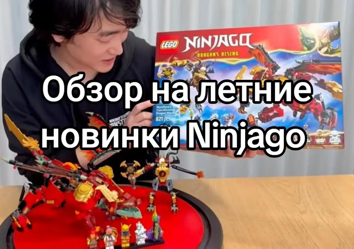 @Blitzwing reviews