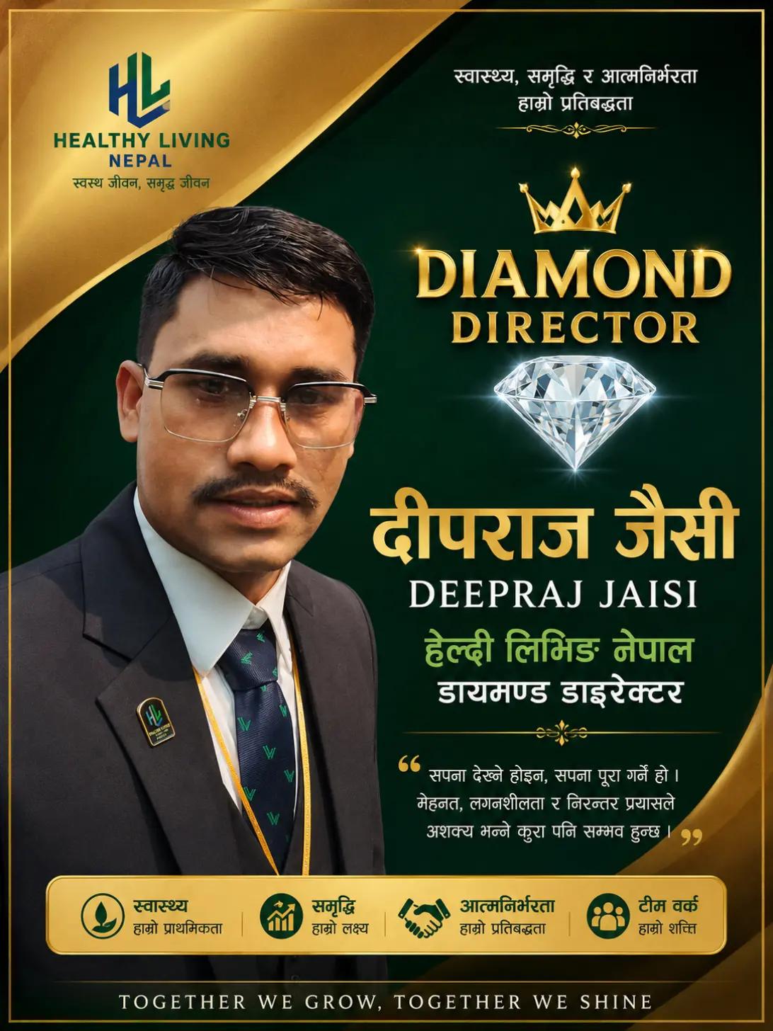 @deepraj Jaisi