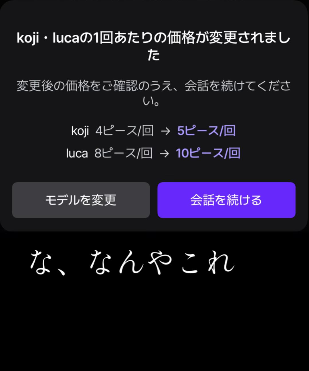 @ゆめ໒꒱· ゚