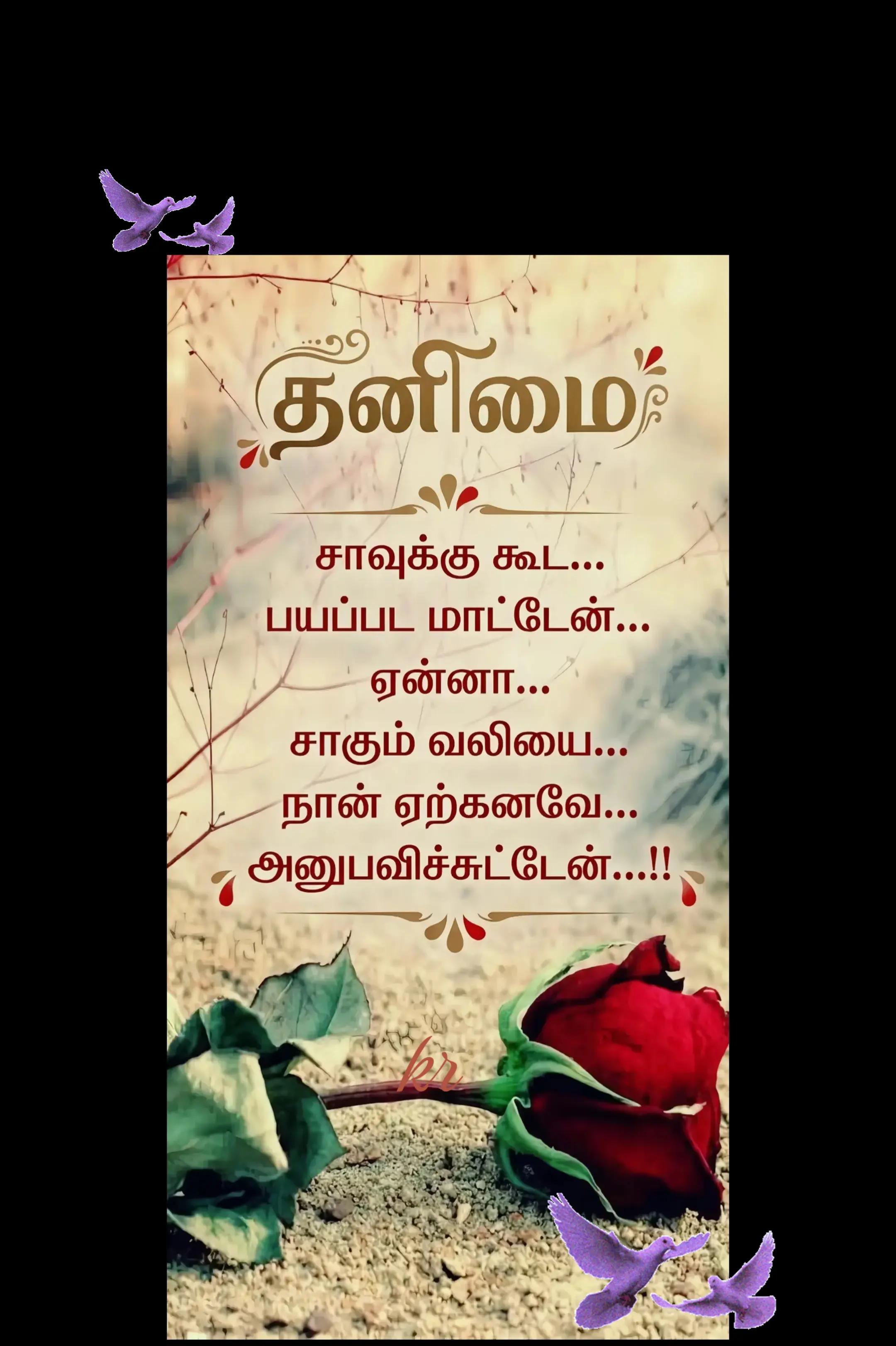 @Karthik Skmr