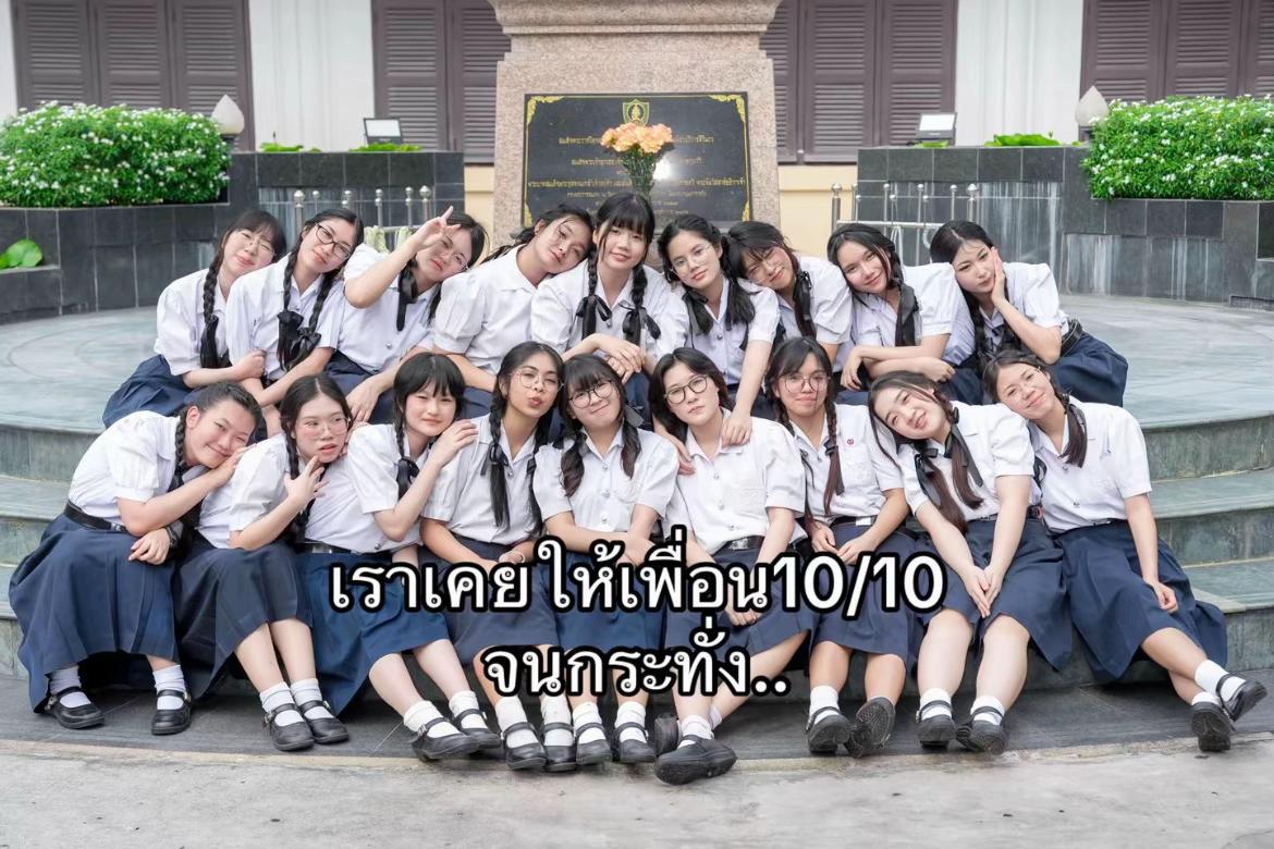 @ปิยะ