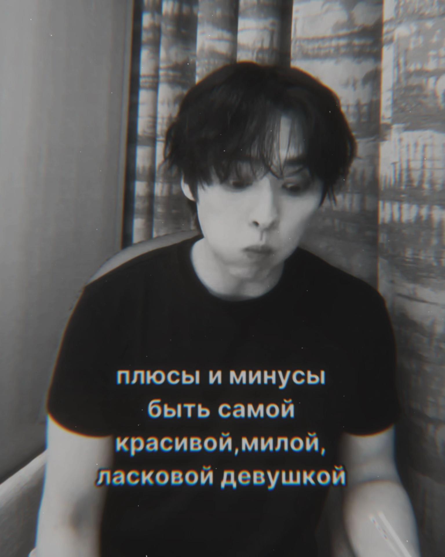 @тишка дерти