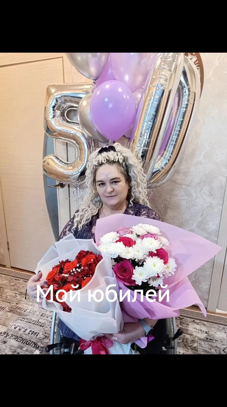 @Natali
