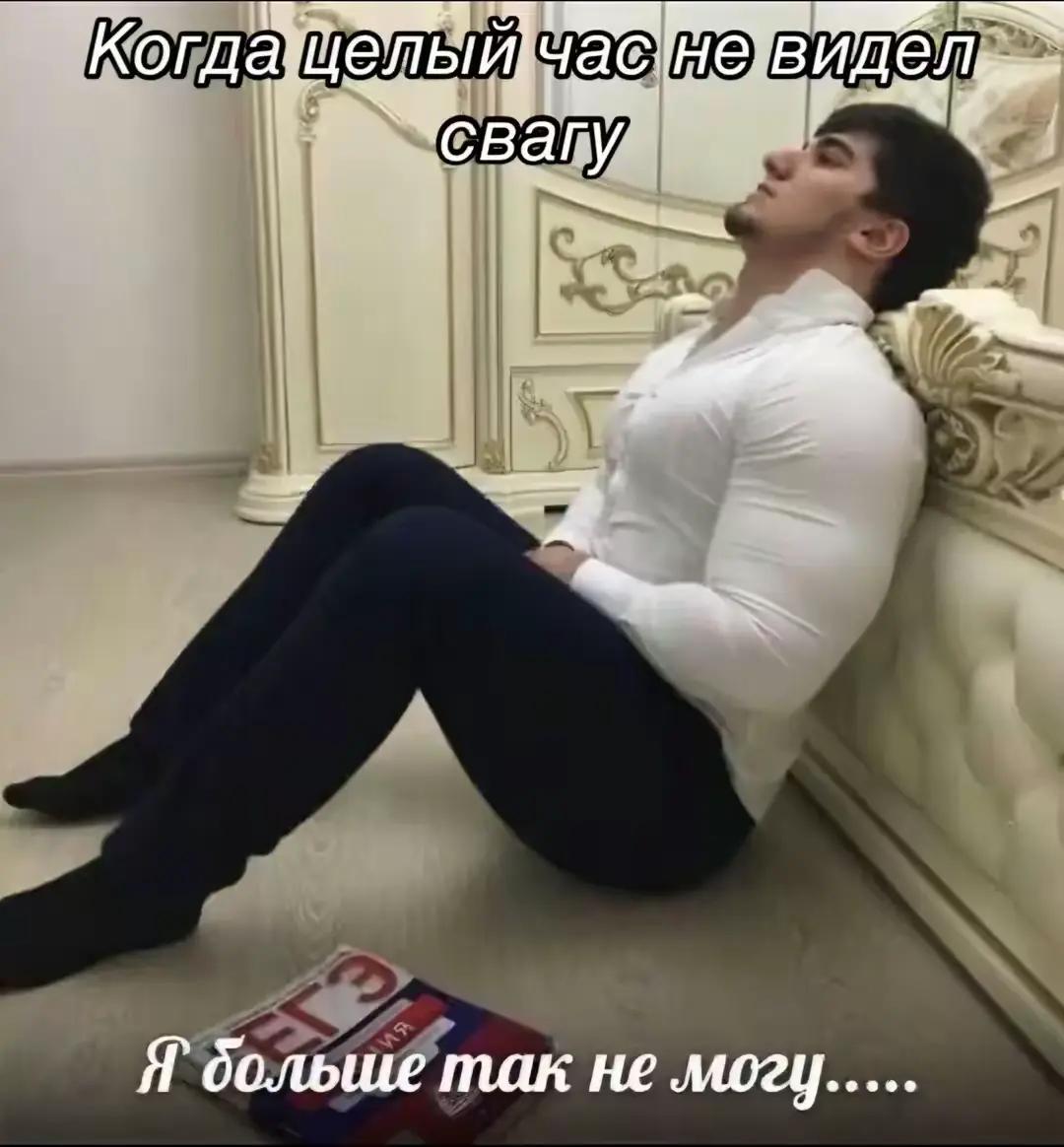@ˢᵃᵈ_bobik