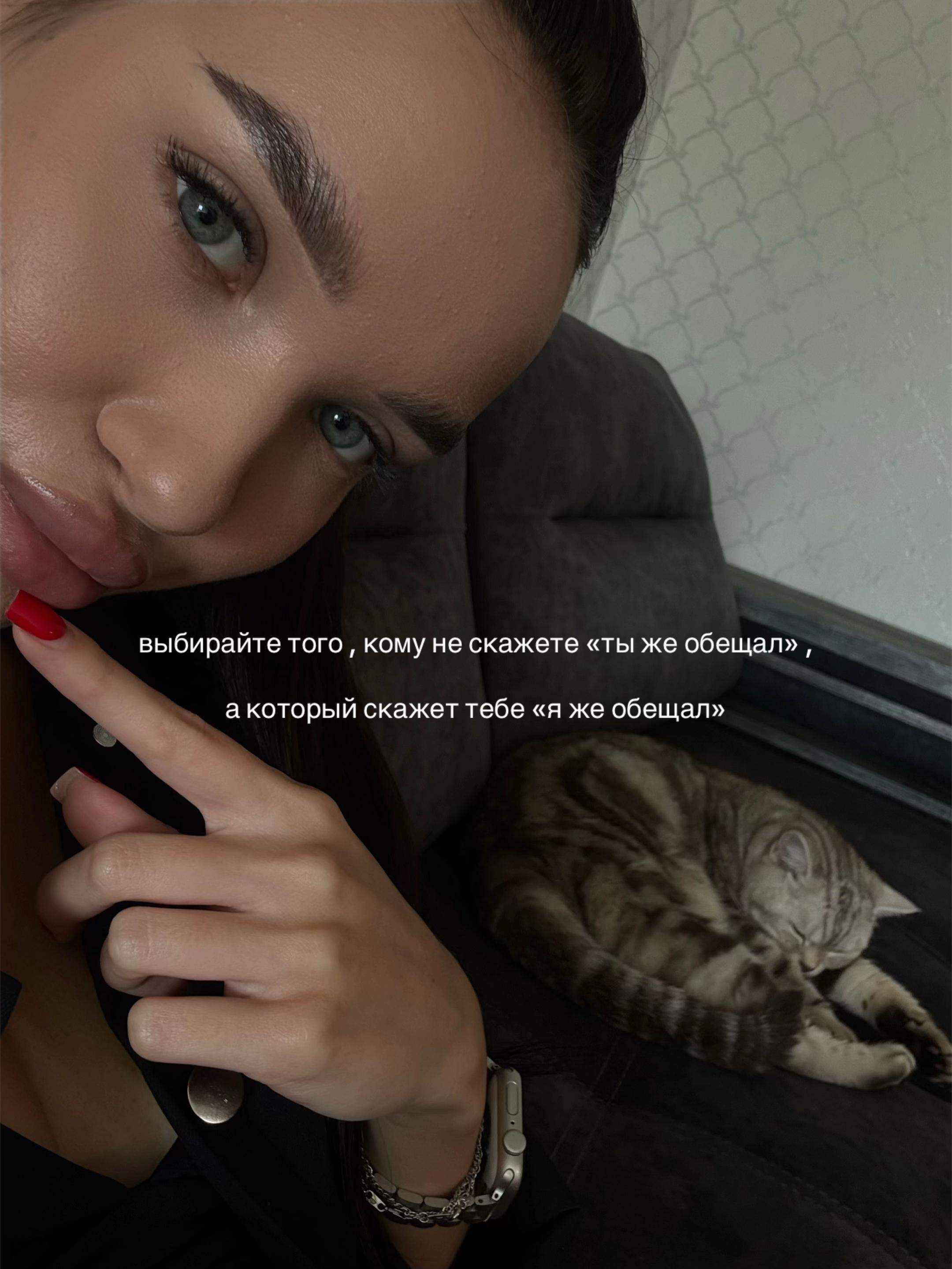 @Kristina