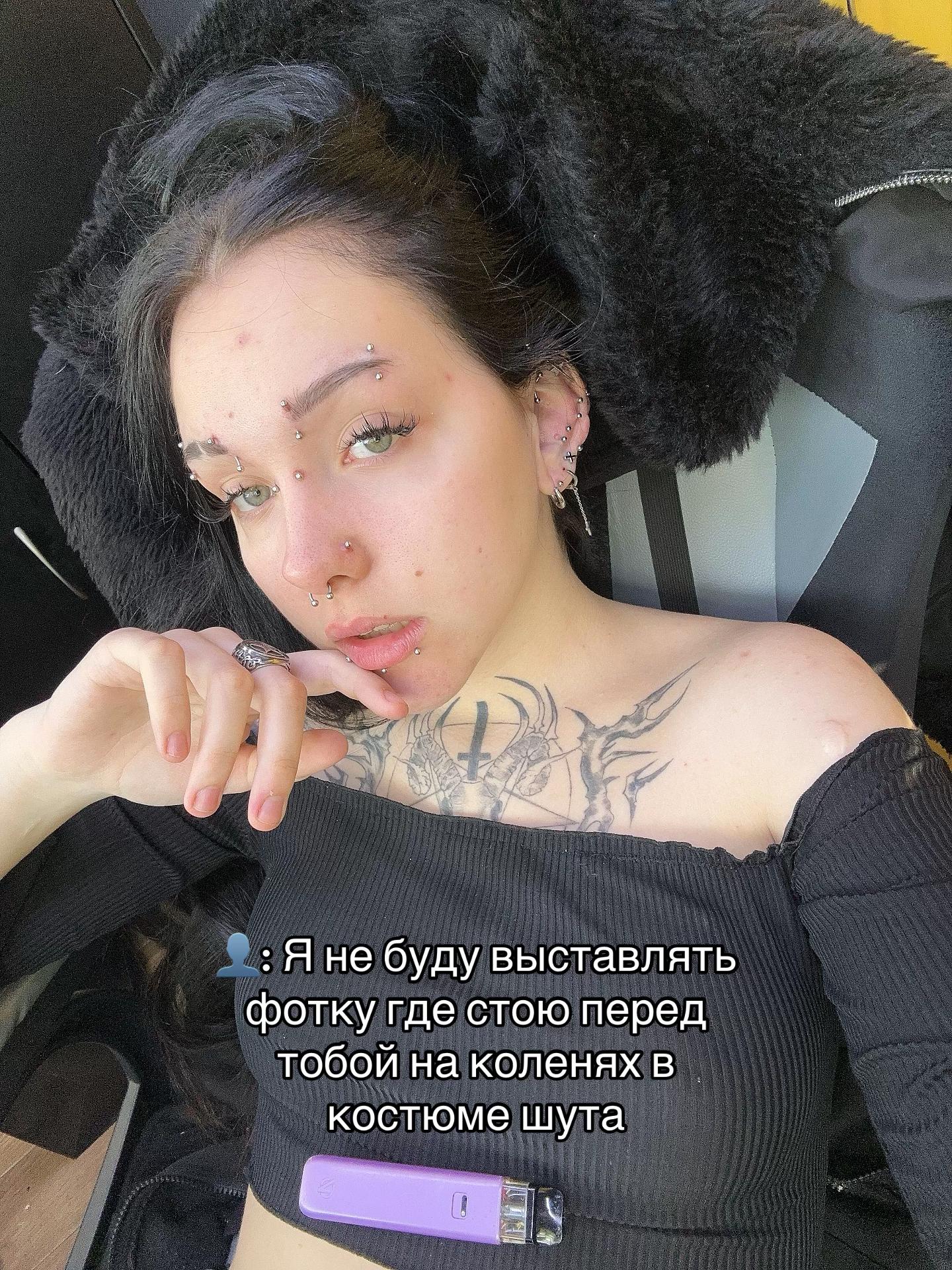 @extazyqueen