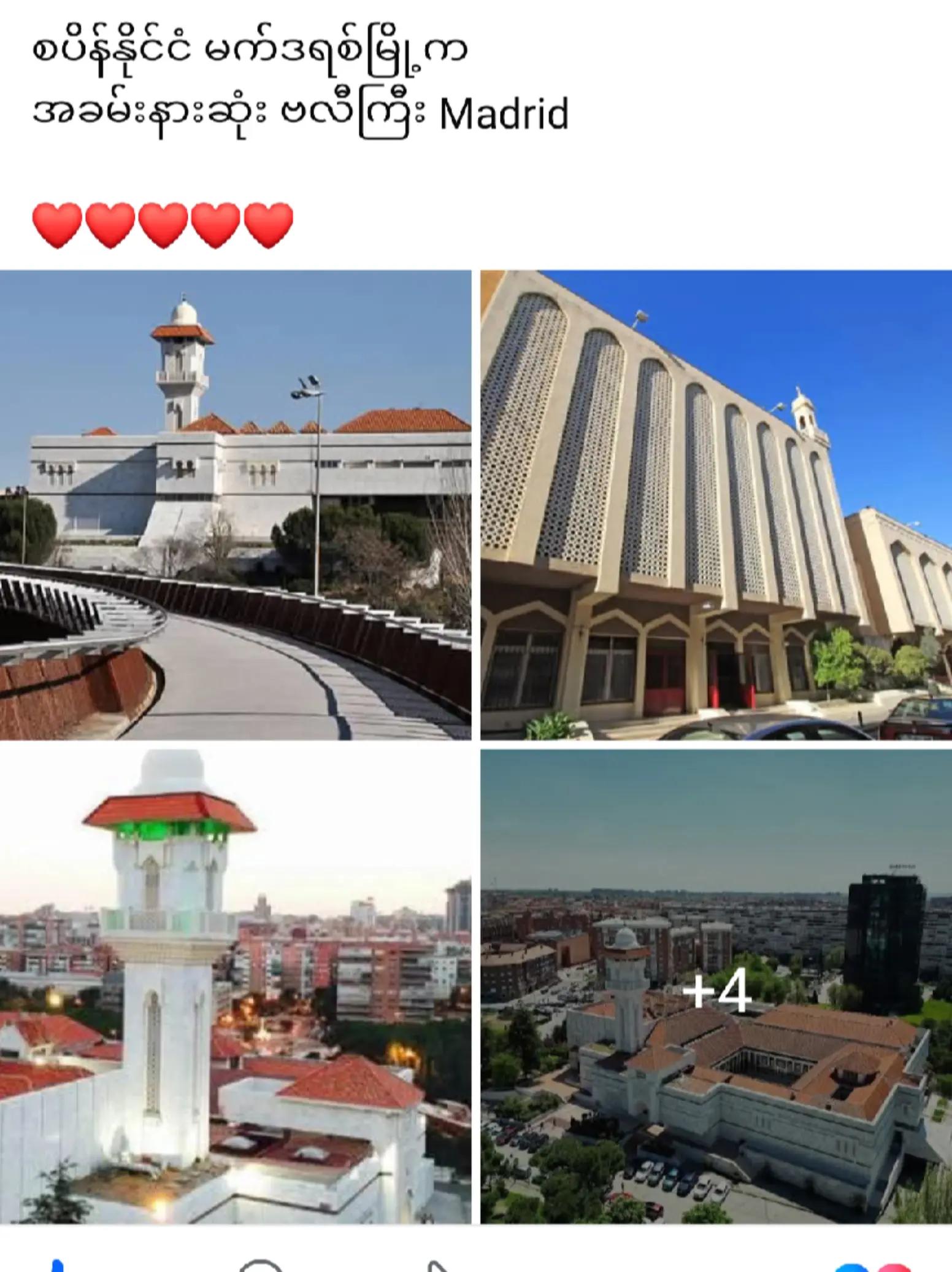 @❤️MOHDကိုလှဝင်း♥️