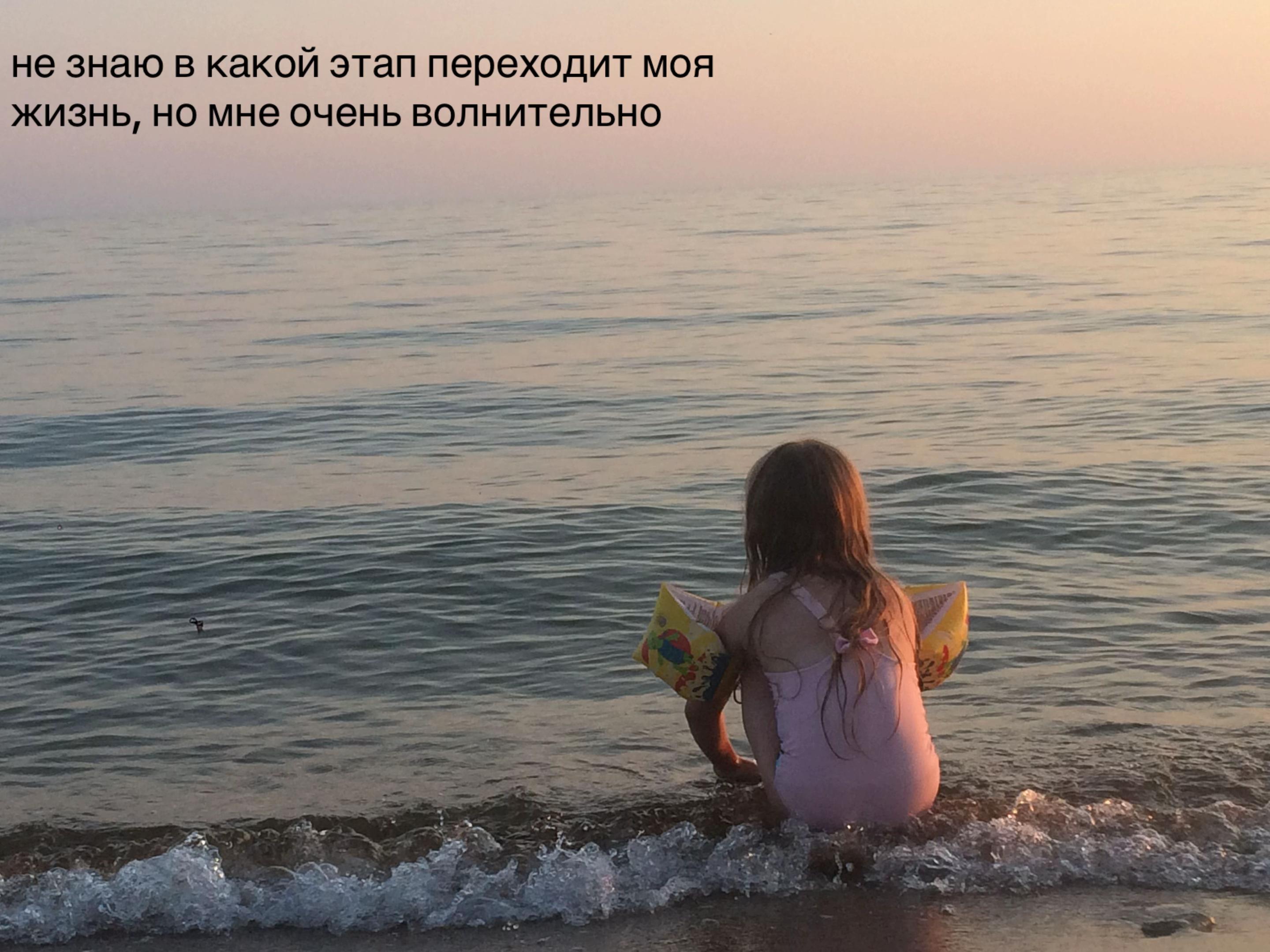 @nu_ladno372