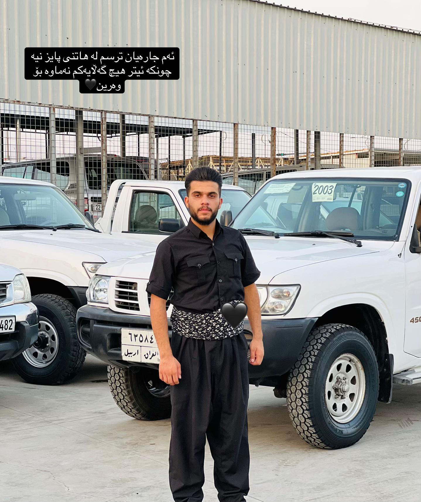 @shamal.shex.Bziny