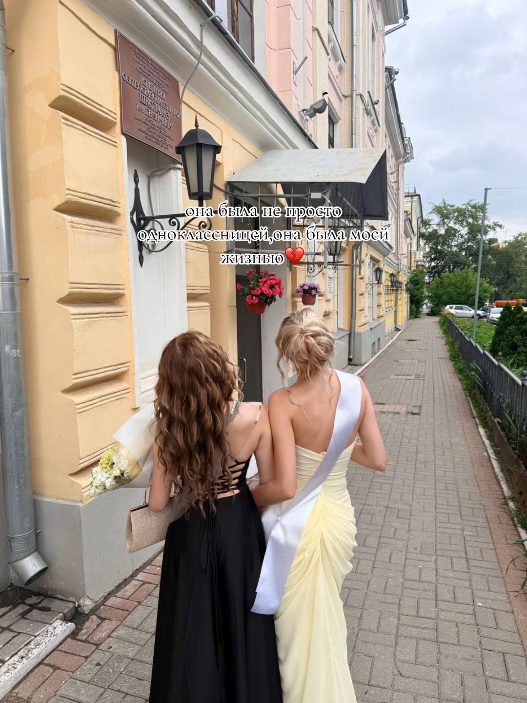 @сашуля