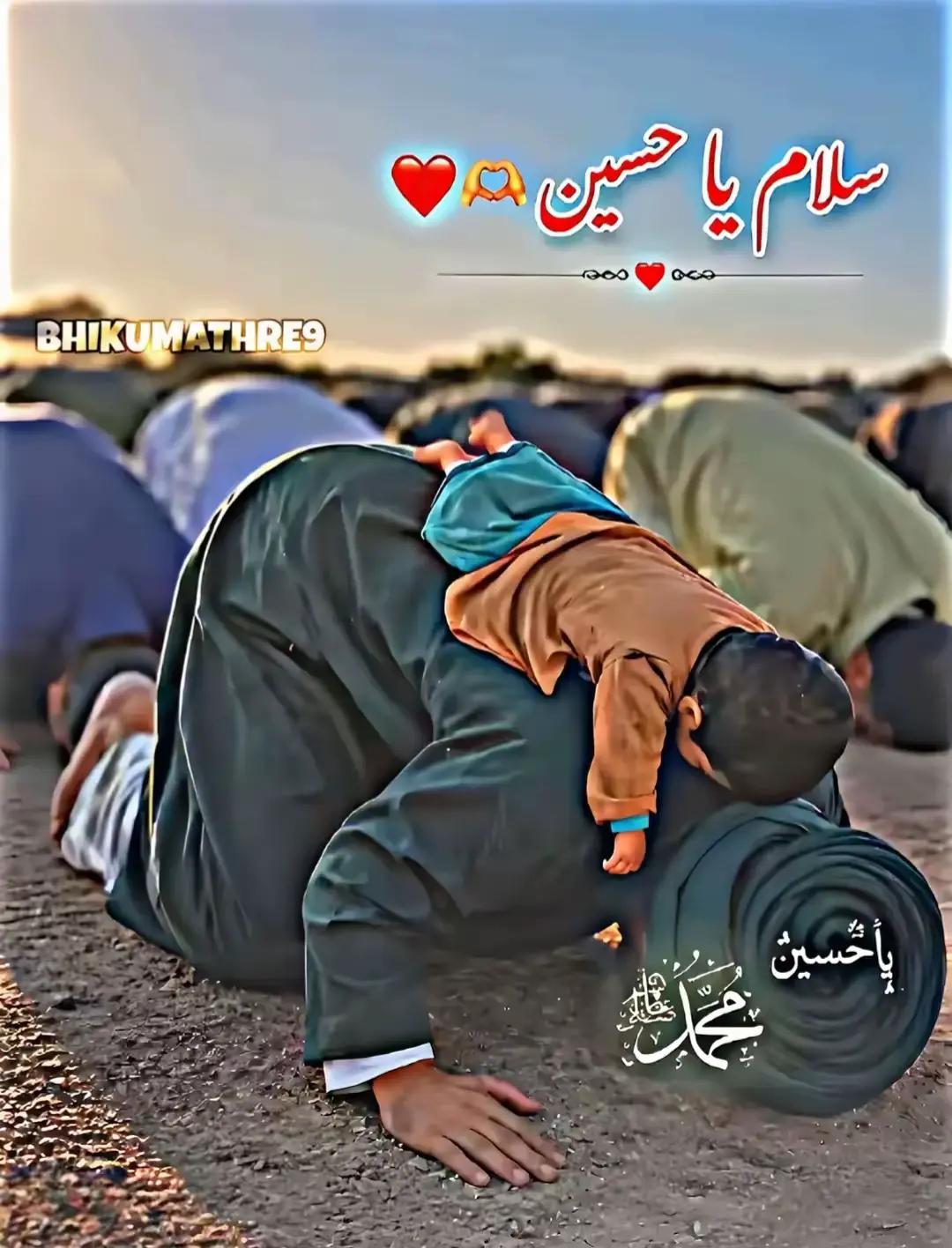 @Asif Ali Bhatti