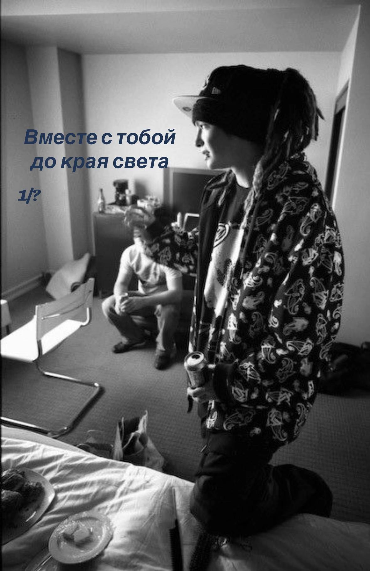@-