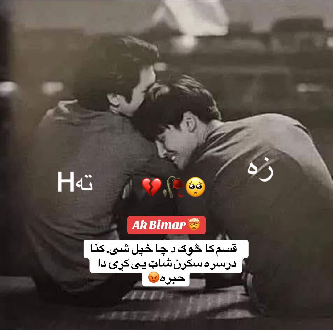 @💔زهنی بیمار🤯