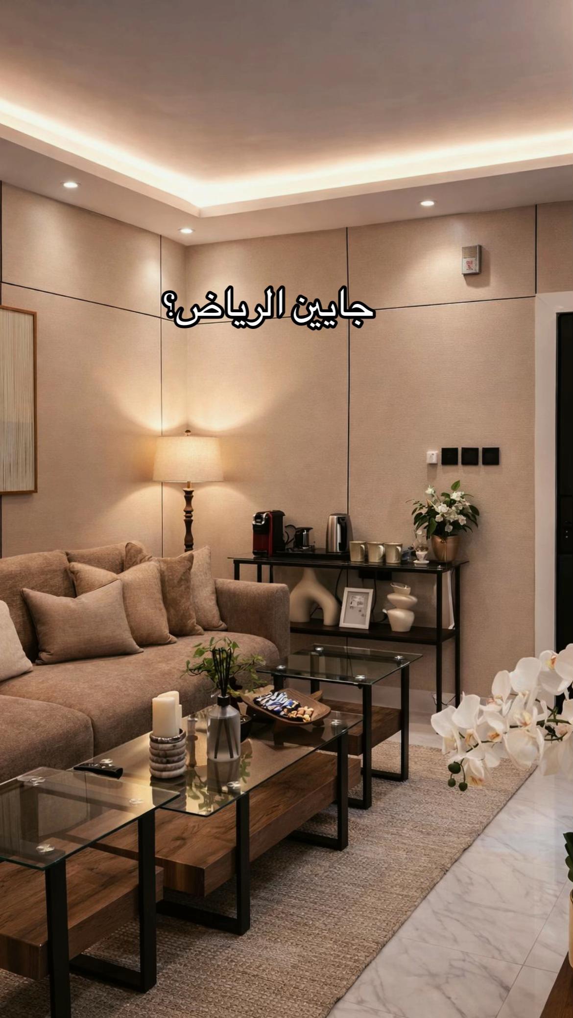 @كــراتيز ريزدنــس