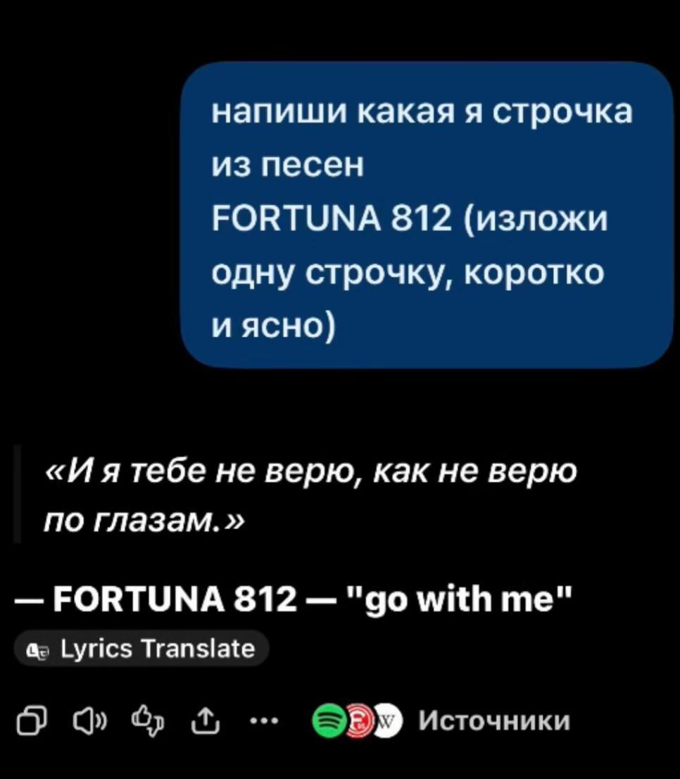 @ТГК: LIL BELLK🕷️🕸️