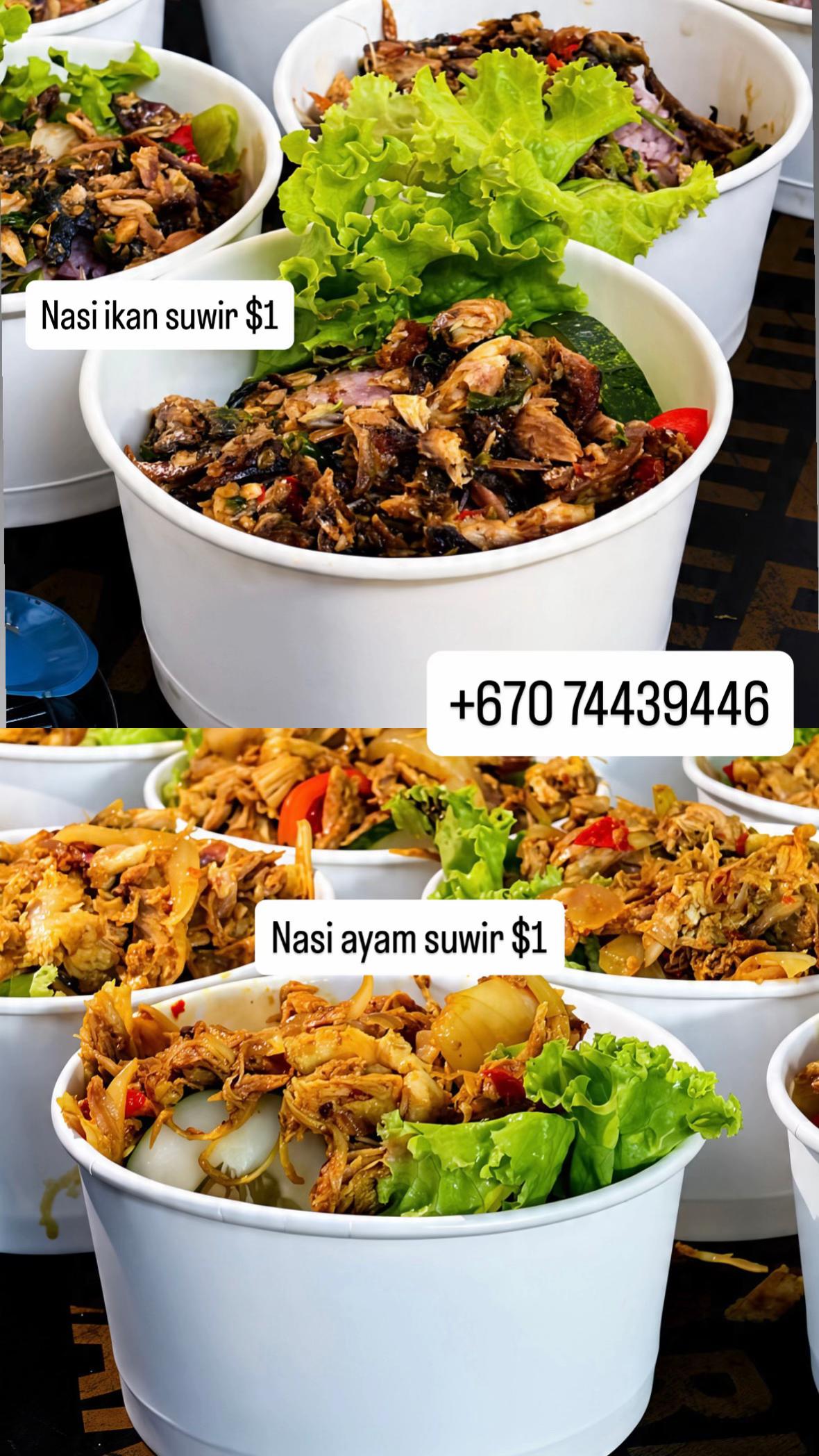 @AYAM SUWIR TL✅