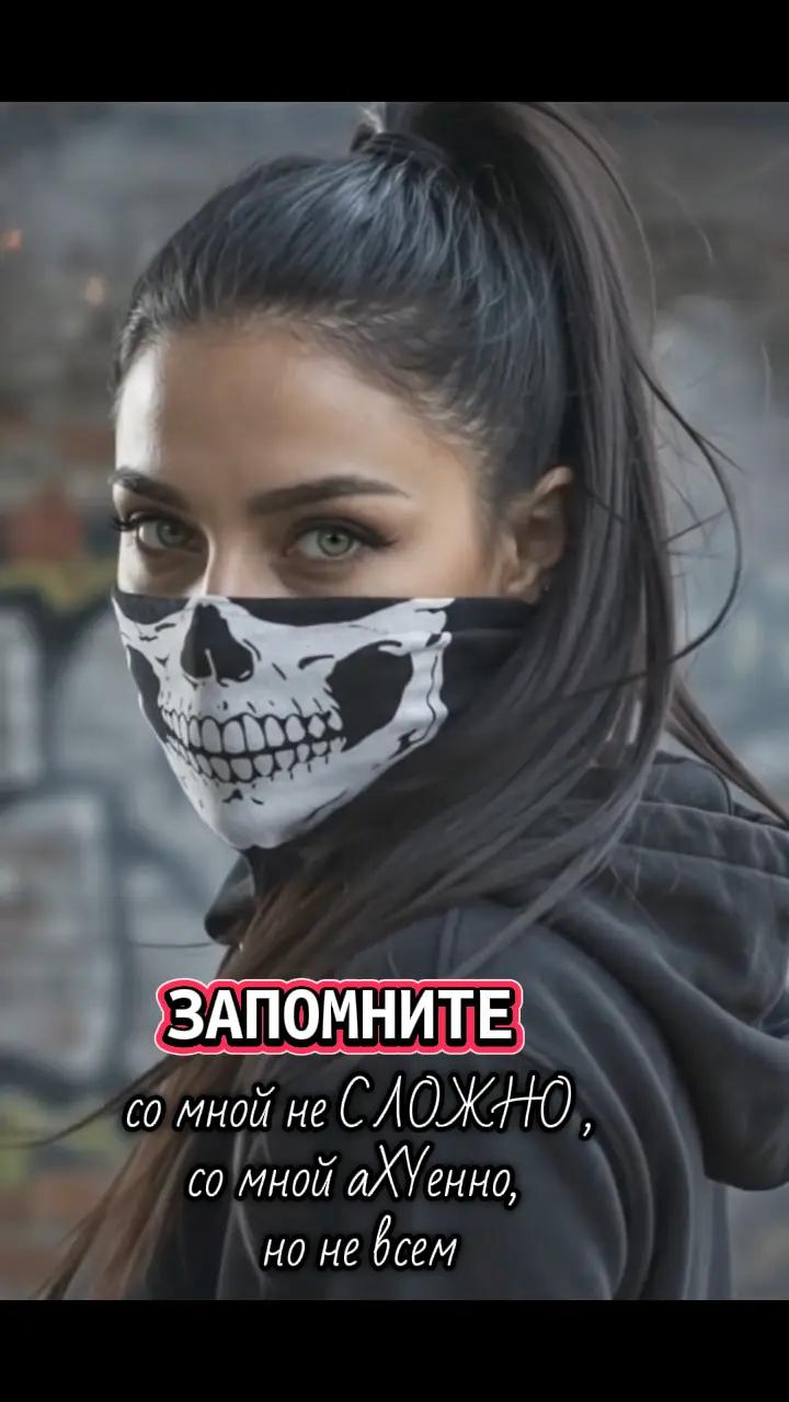 @Любимка