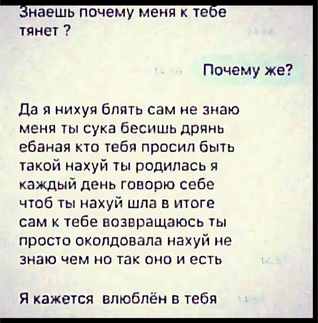 @Карина Андреевна