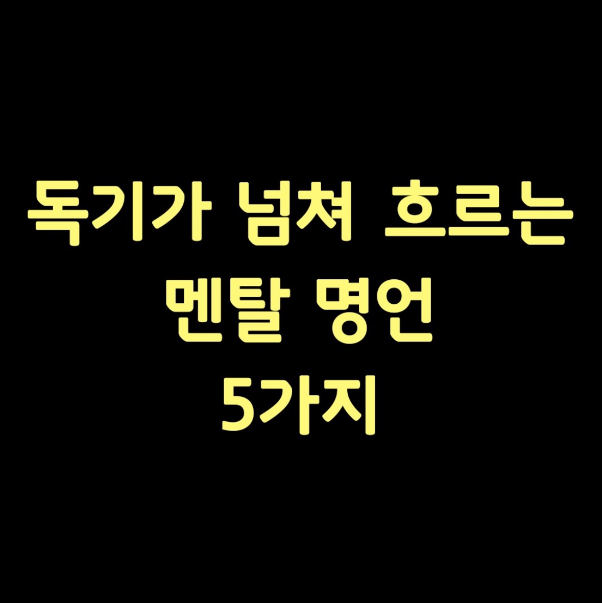 @๐ฐ๐ท์ฐ๊ตฐ๐๐ถ๐ต