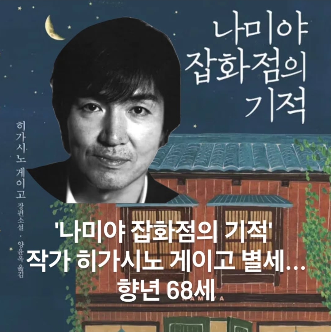 @하이나