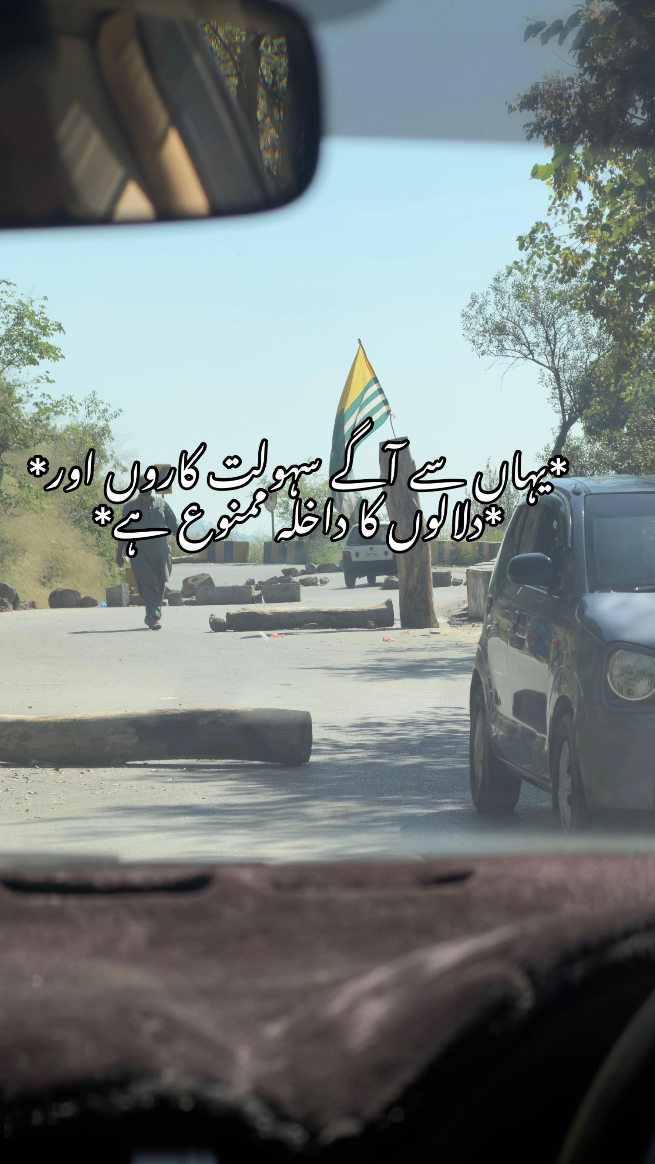 @حسین درویش 🚩👑