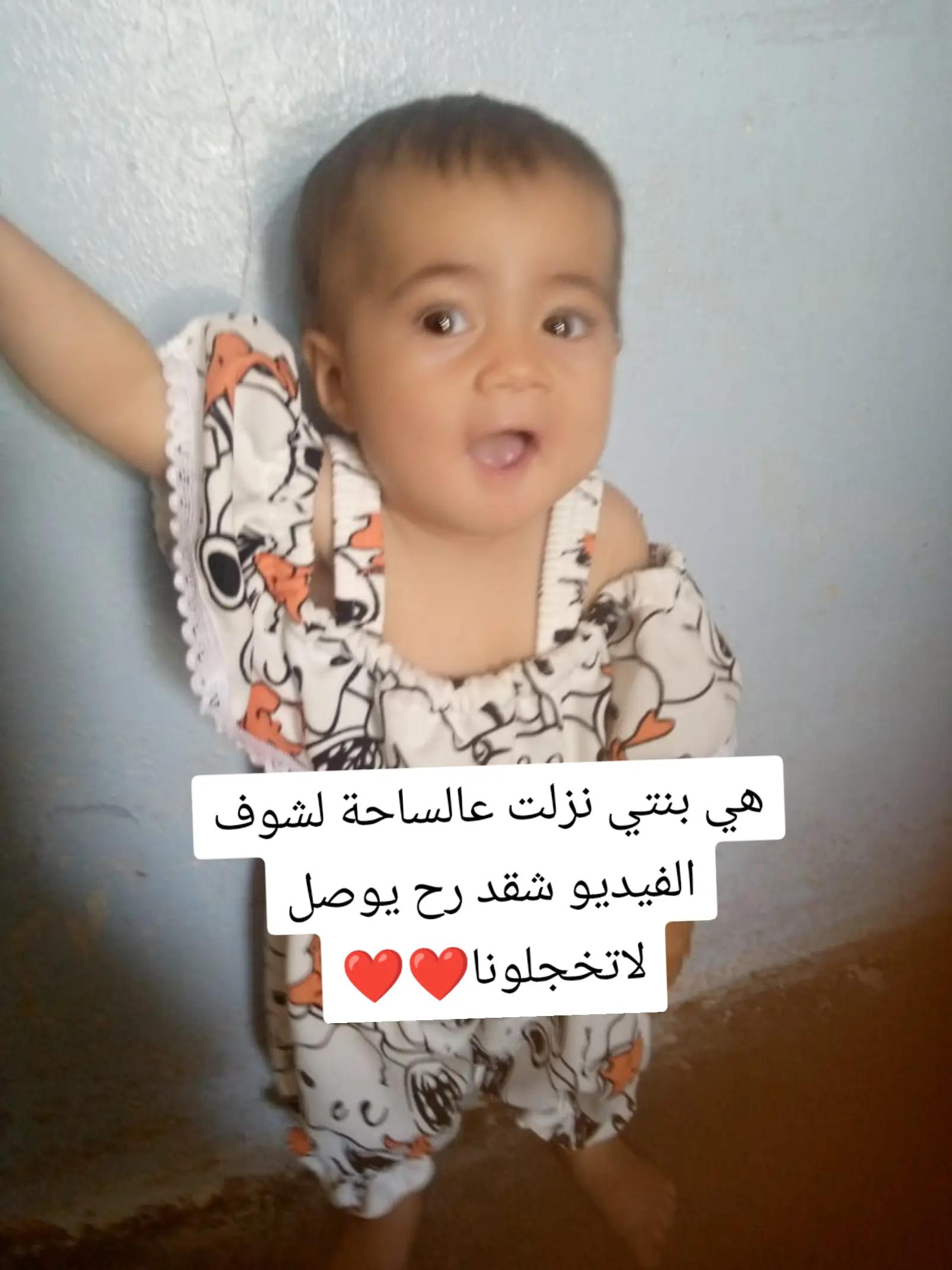 @أڵـــخــواجةأبّـــوأڵـــجود505
