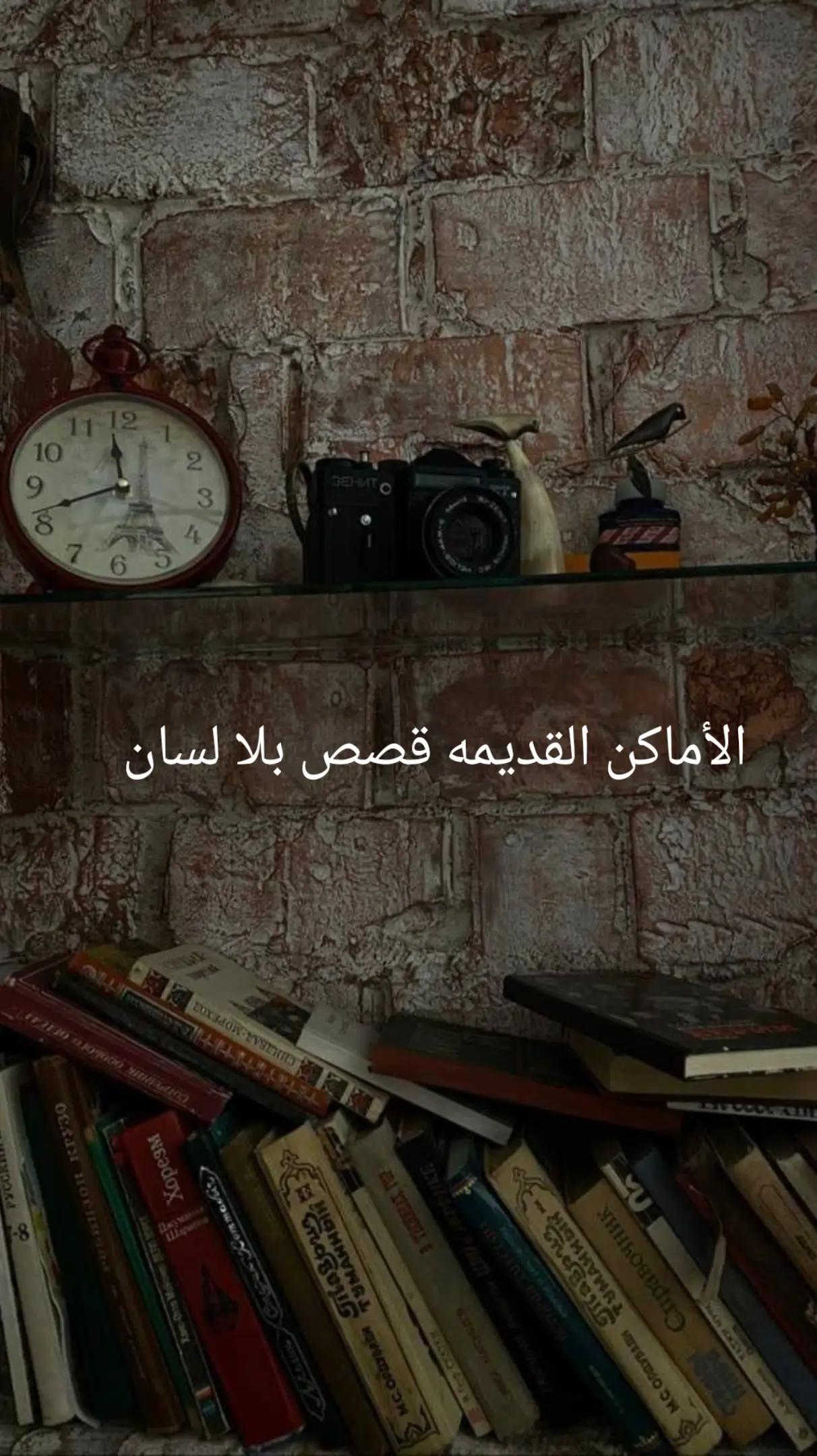 @⋅☠00:➋➊⋅☠