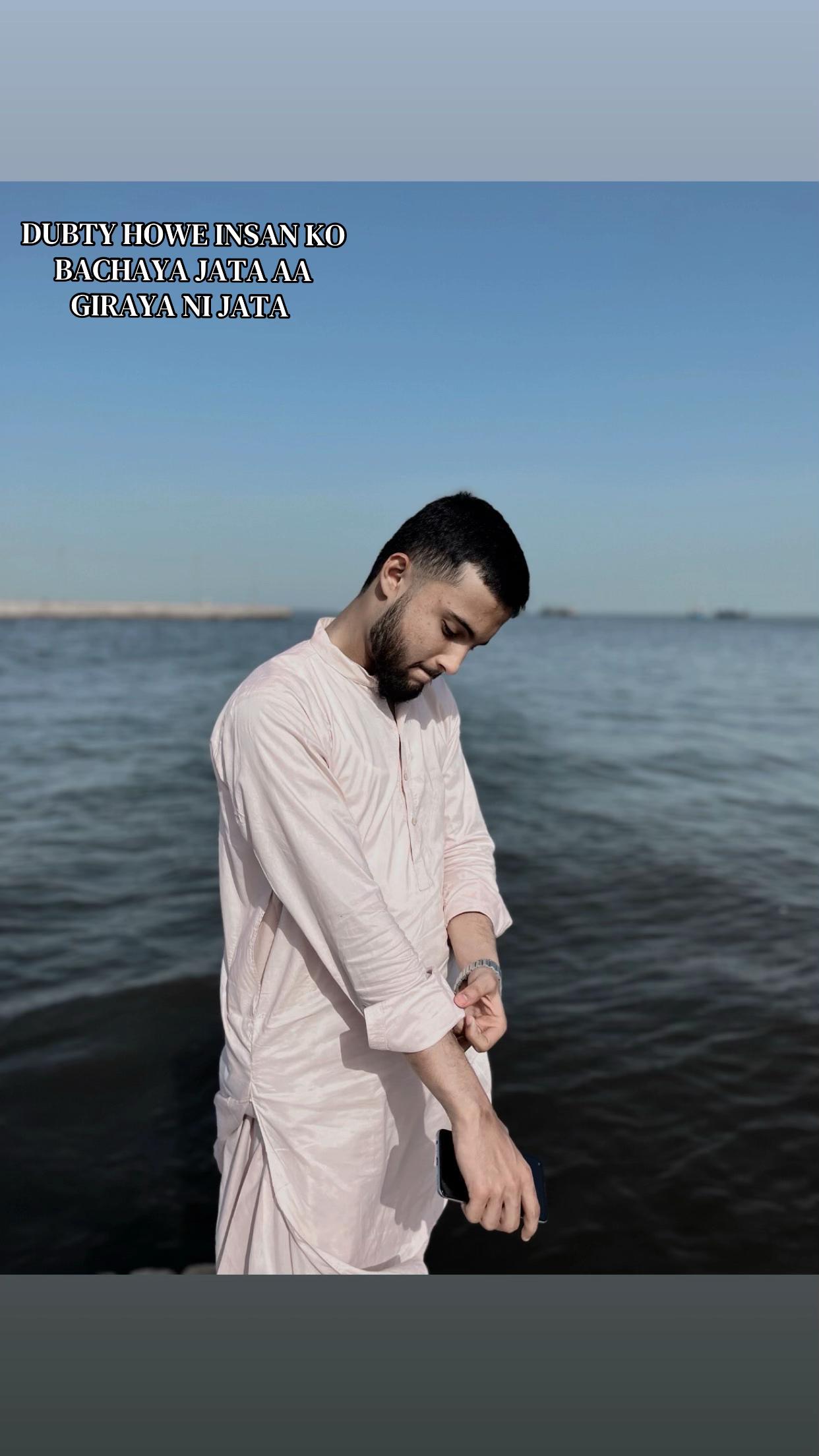 @🕊️⚜️MANI MALIK⚜️🕊️