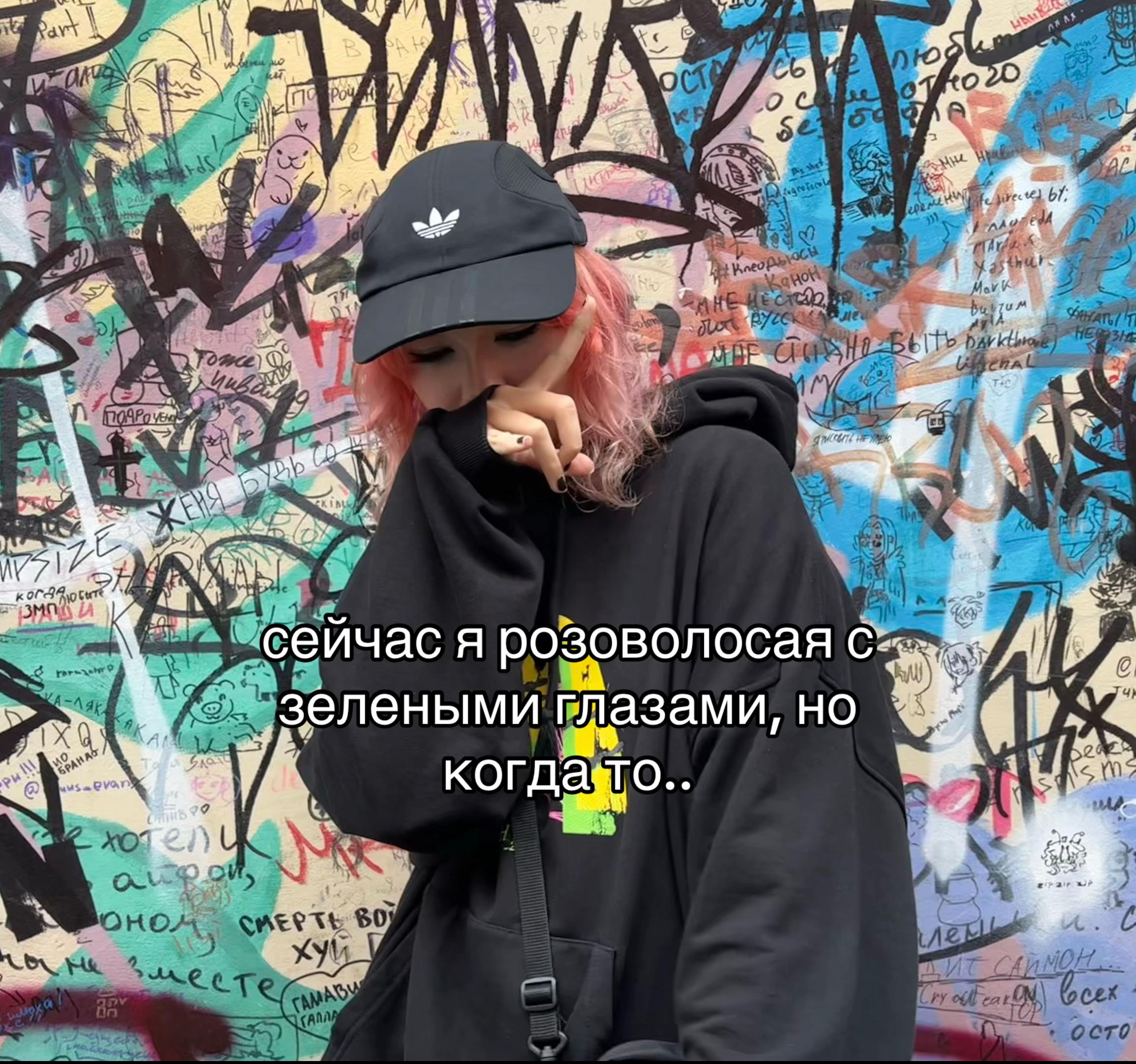 @крутая ¹⁹⁹⁵