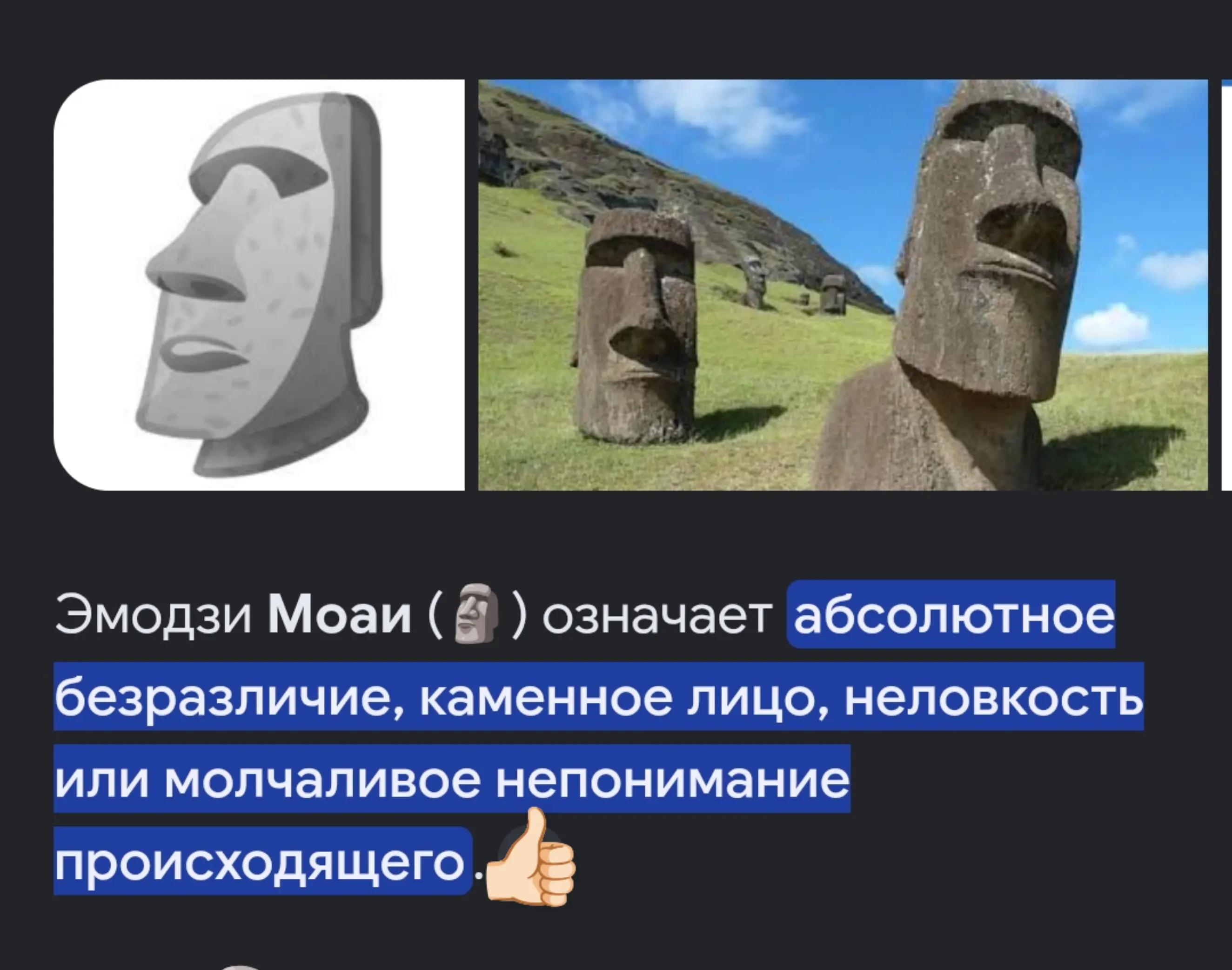 @Konstato