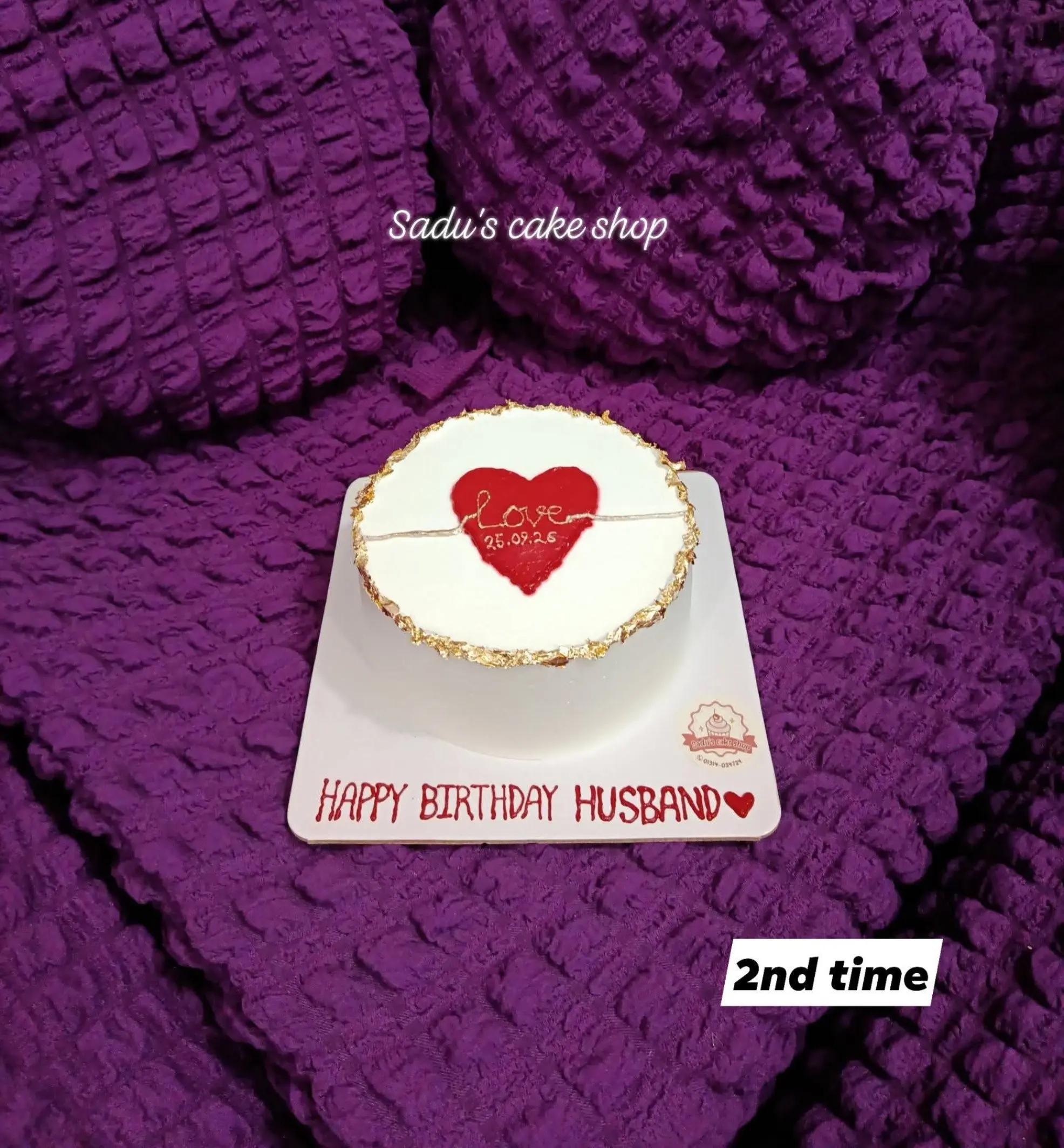@Sadu's cake shop