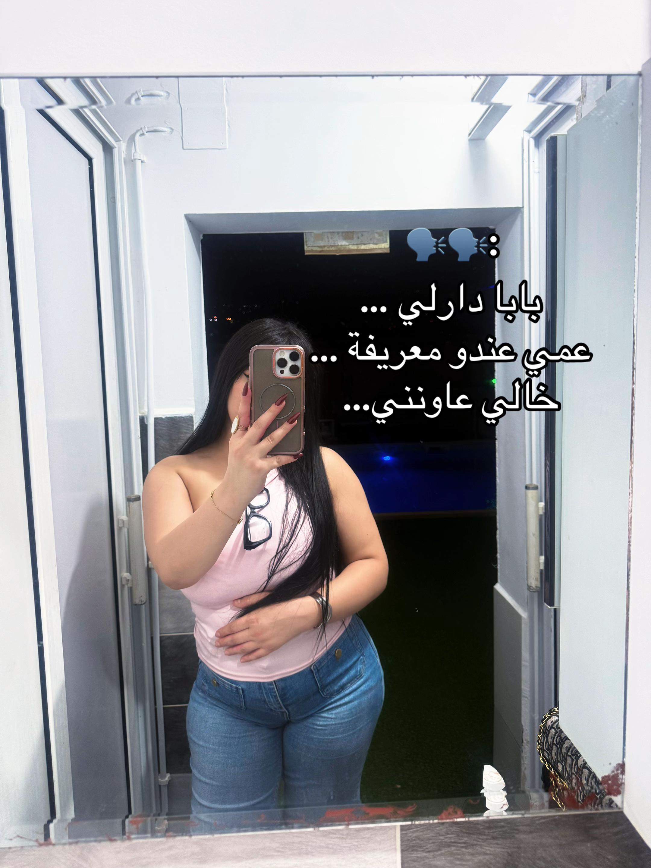 @๐๐Tyna tyna๐๐
