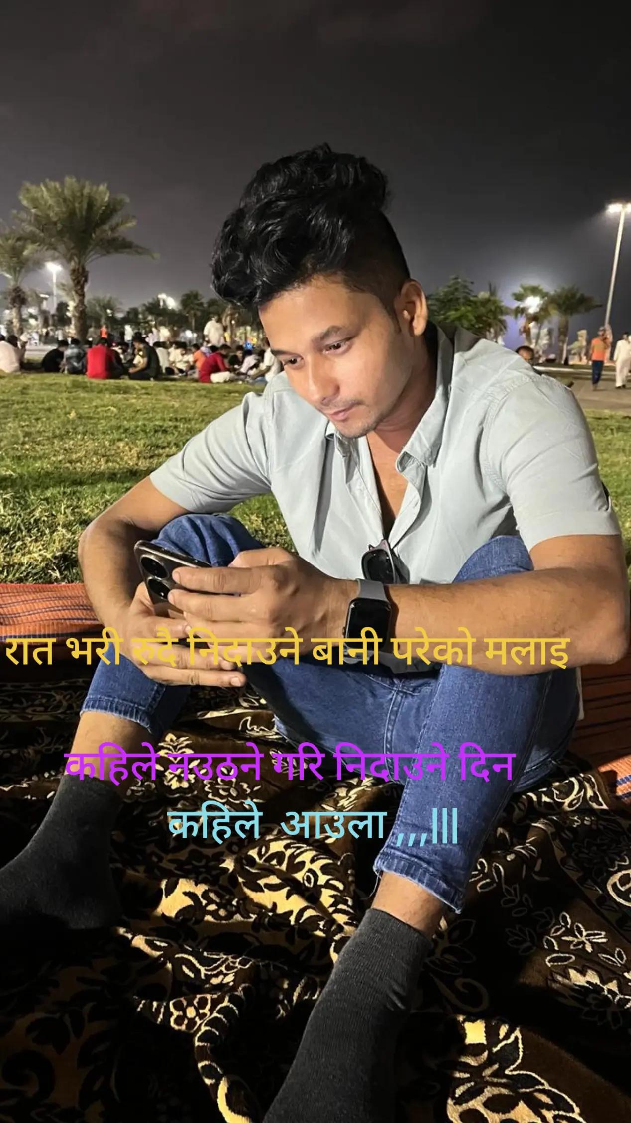 @Suरज खड्ka 👑🇳🇵