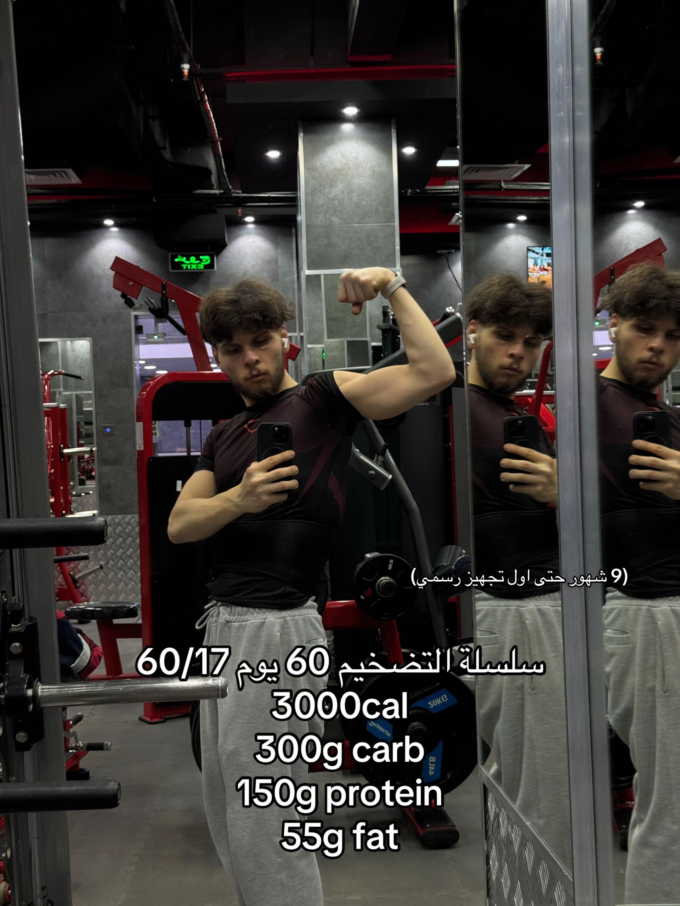 @Mahmoud