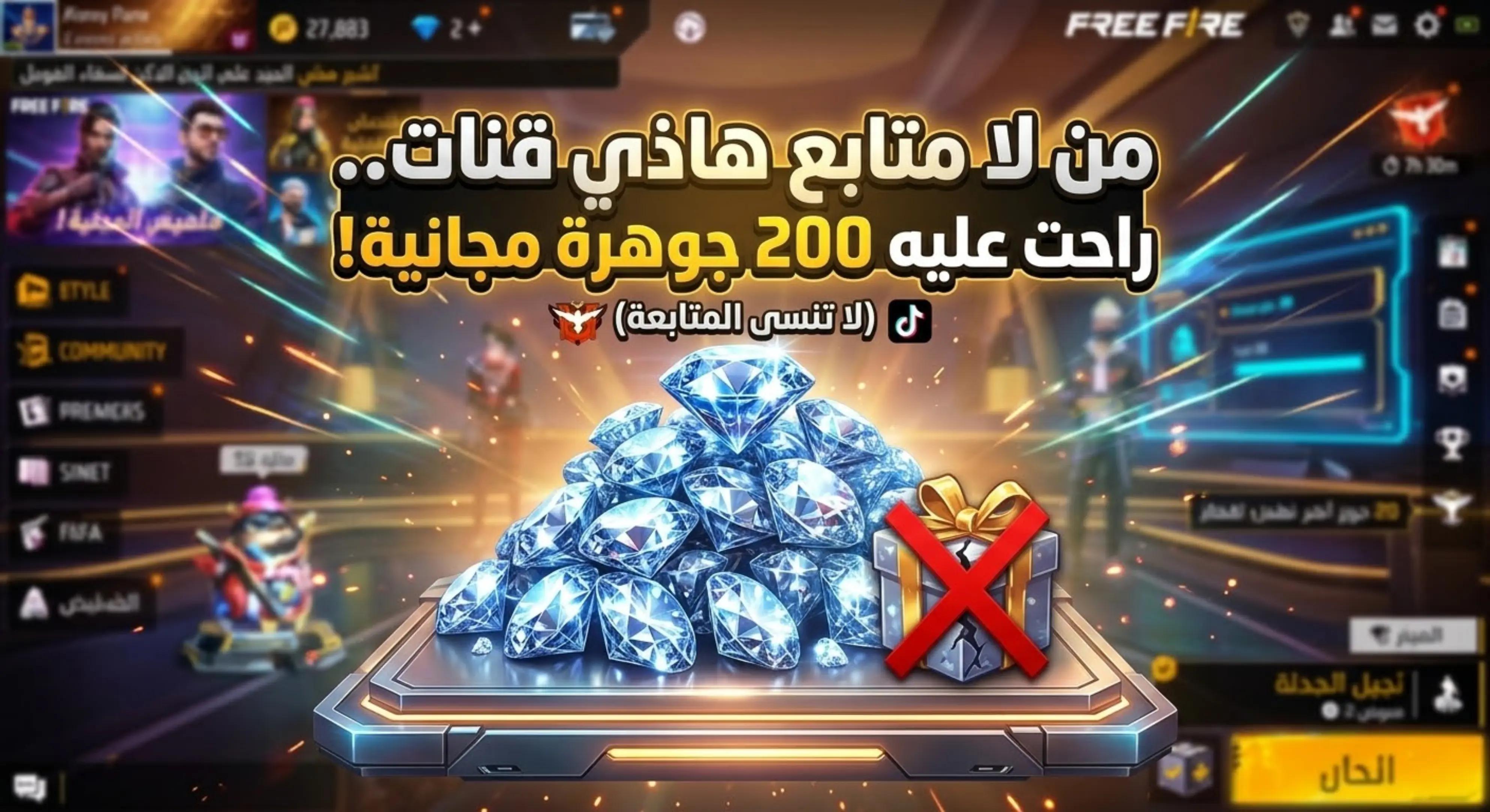 @โALaโ