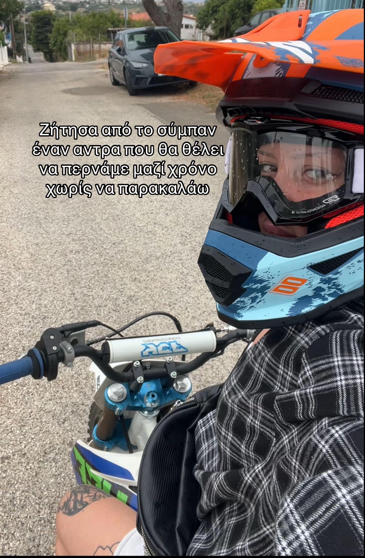 @Κωλομαιρη