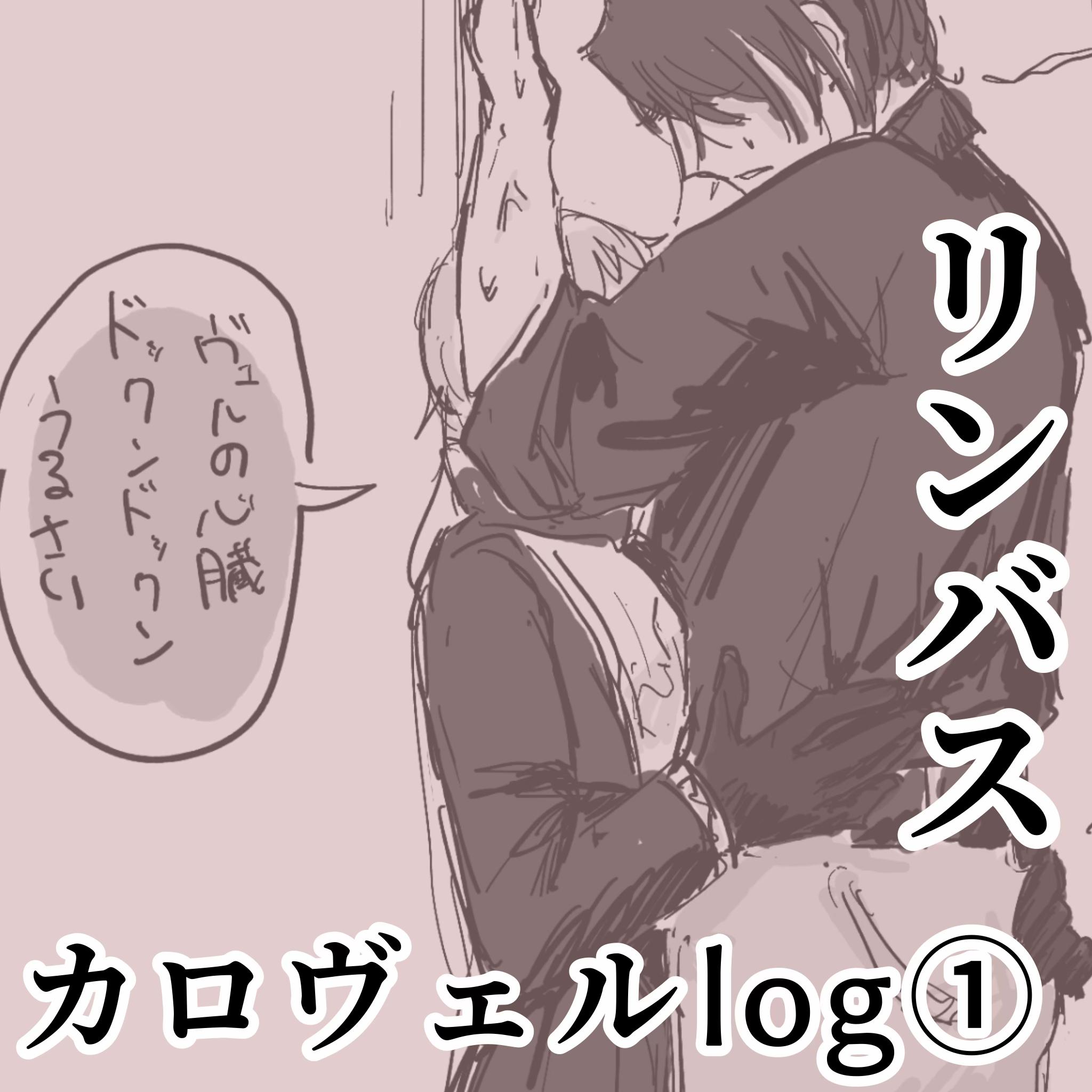 @とにかく