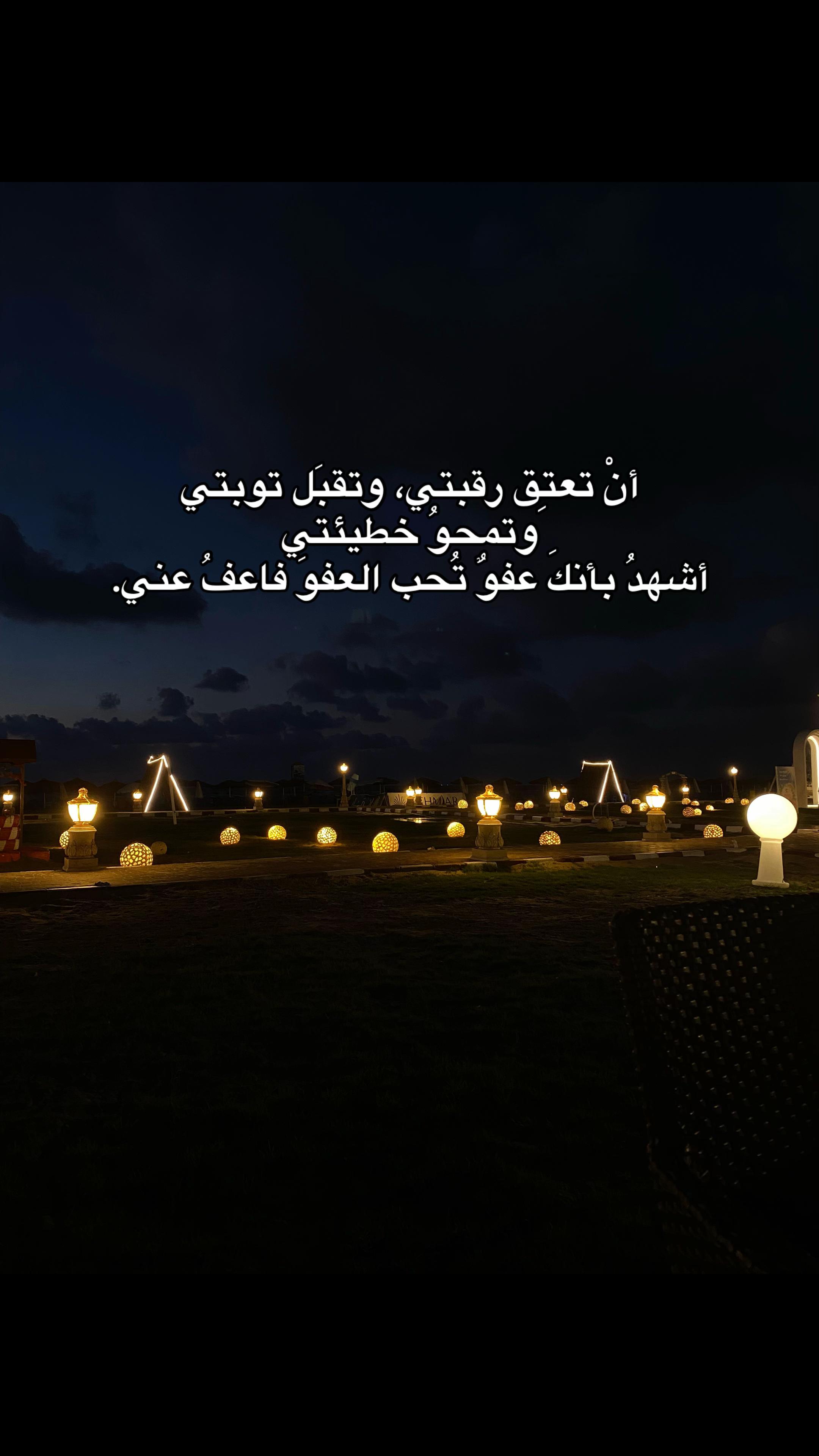 @shahd nassar