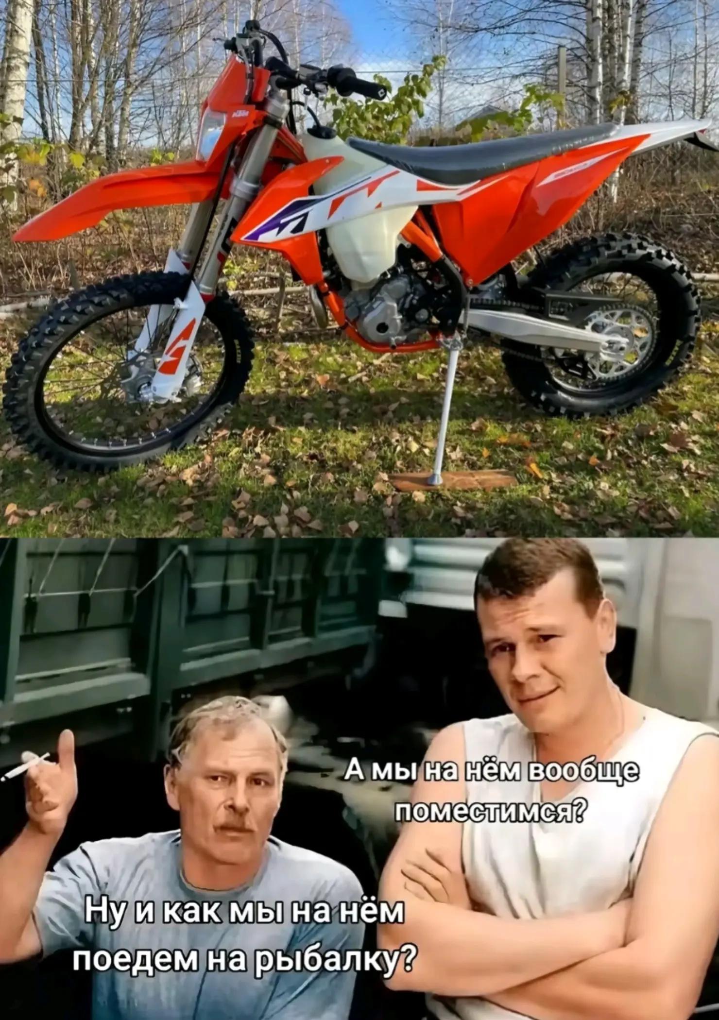 @dneprovod