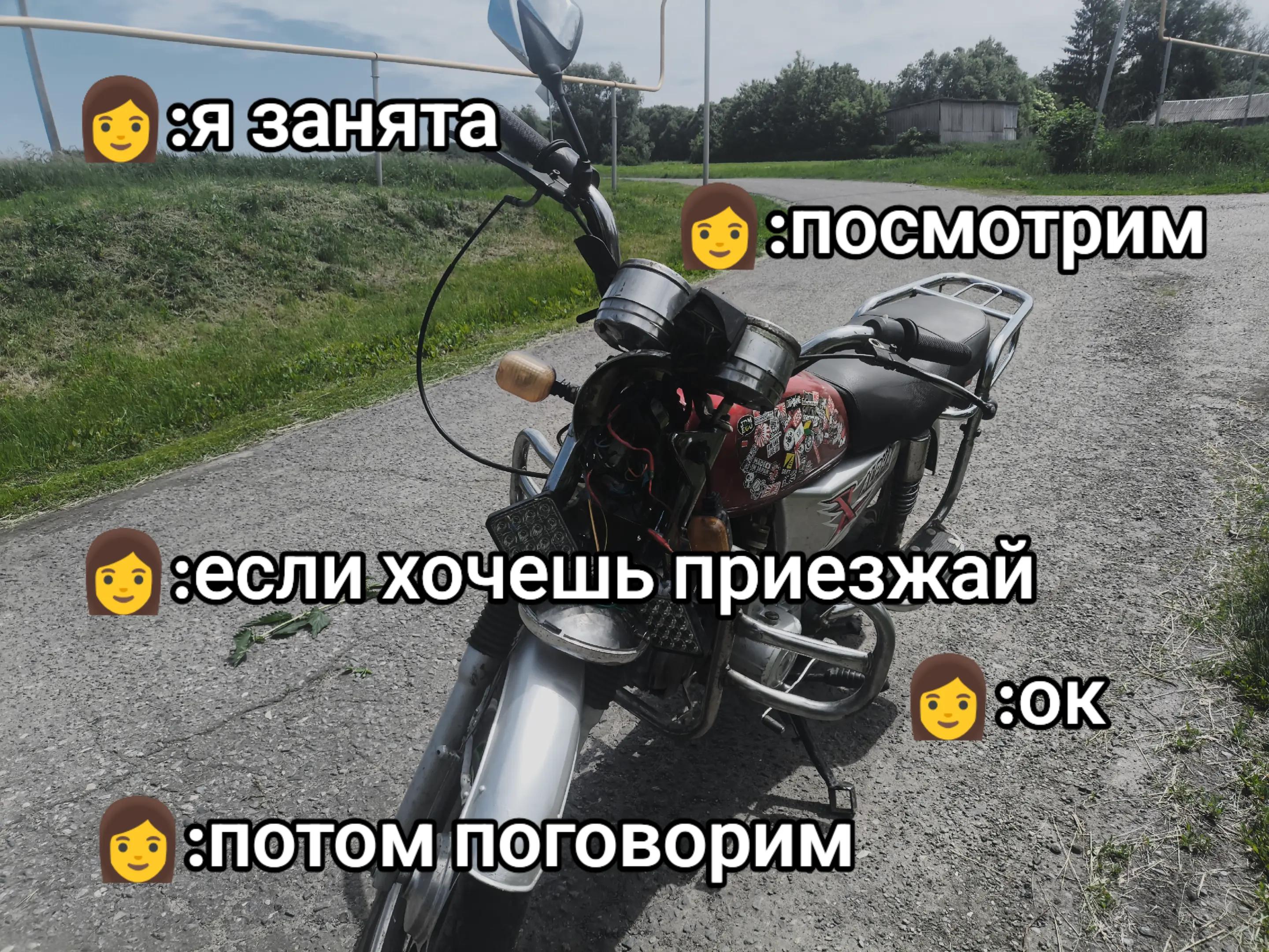 @Pr1xoN