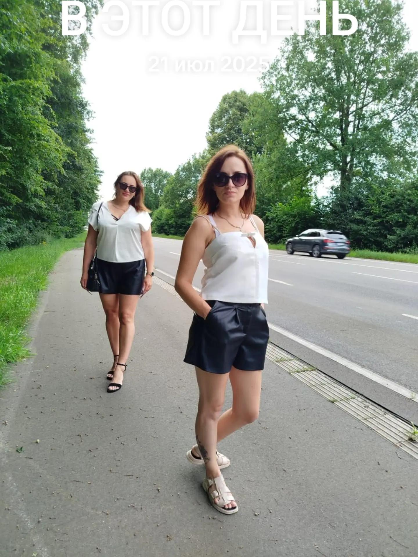 @Iri..🇩🇪🇩🇪🇺🇦🇺🇦