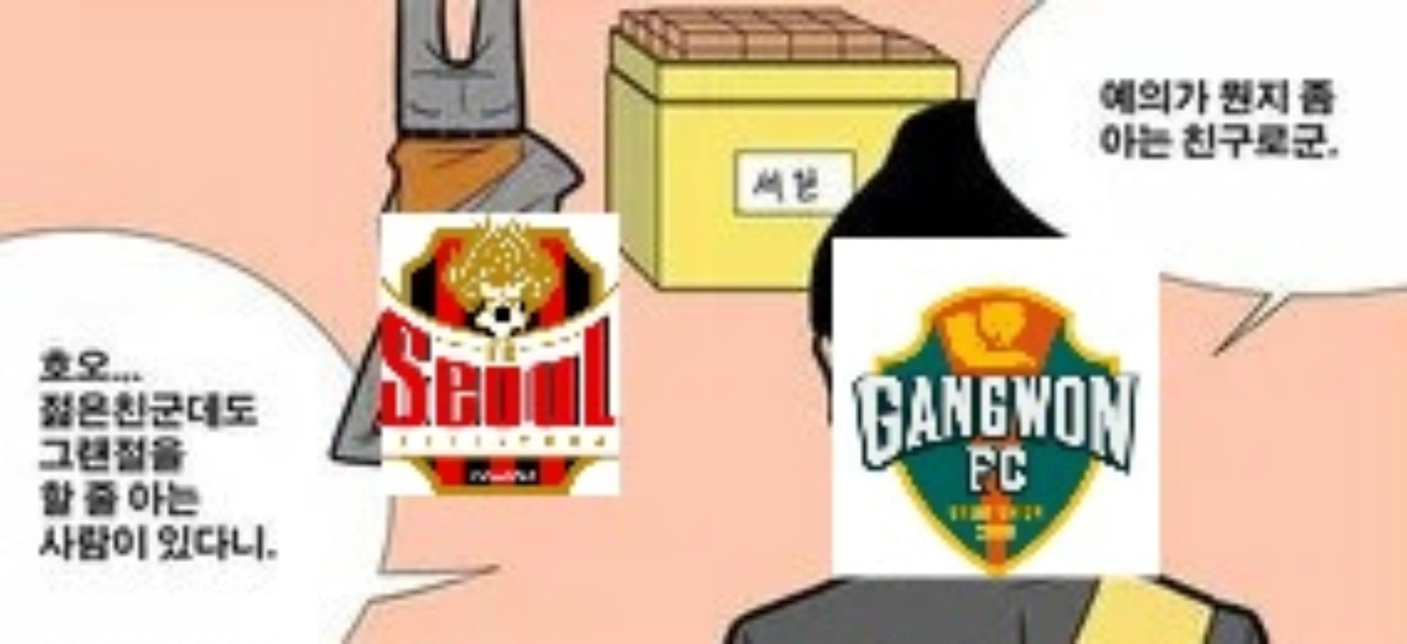 @๐ฑ๐บ๐พ