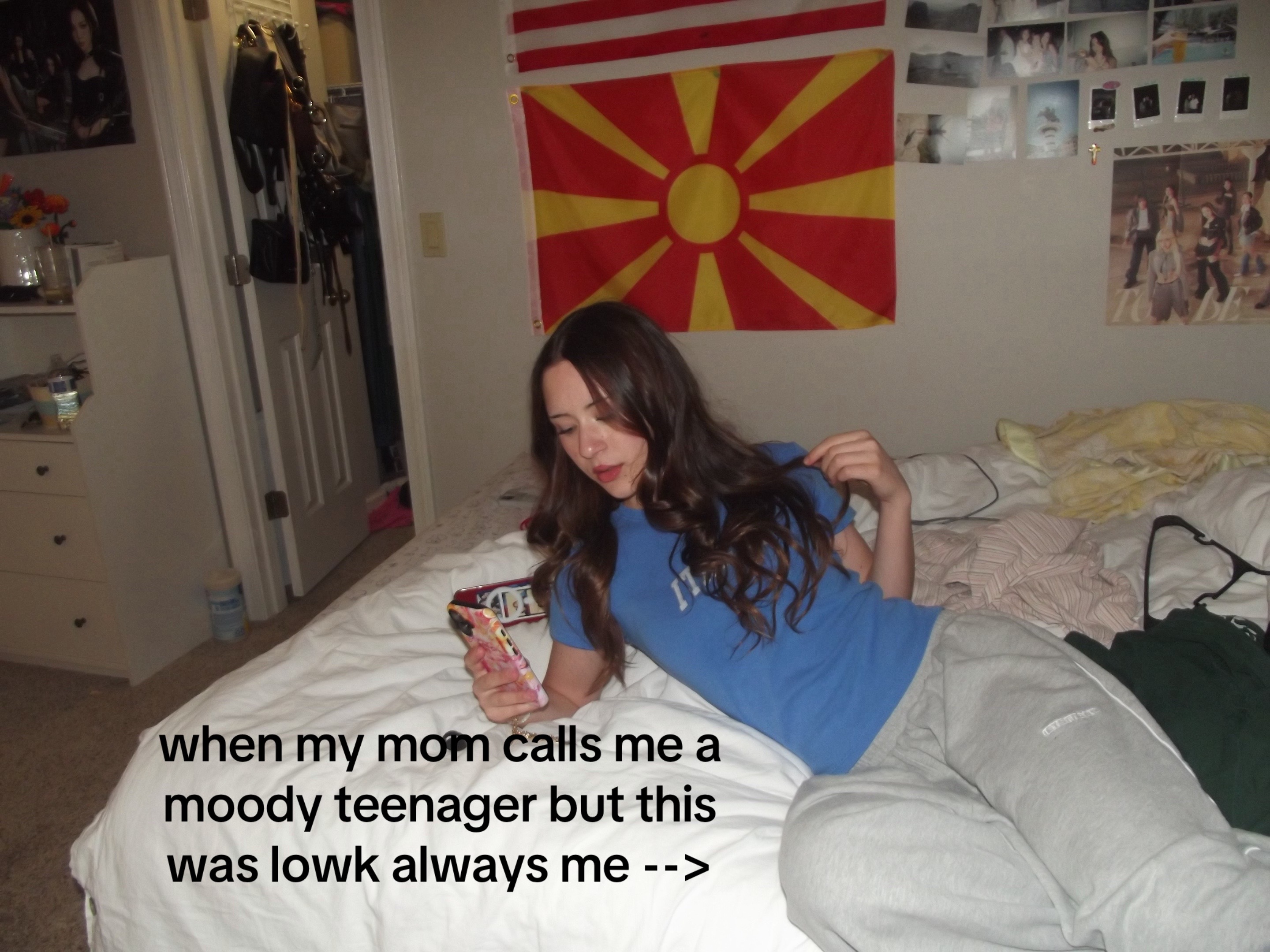 @ники