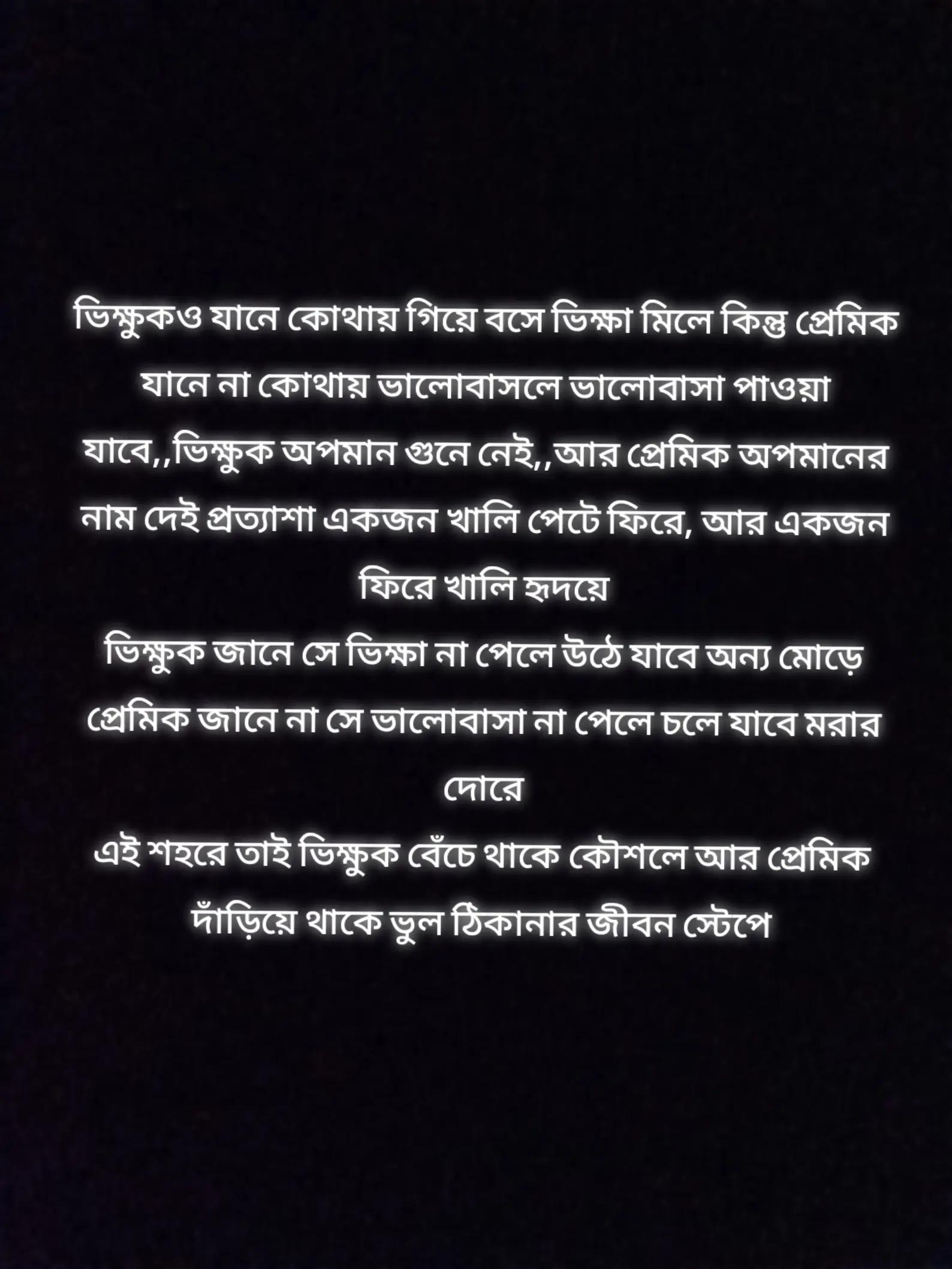 @🌝🍁SAFI🎗️🦋