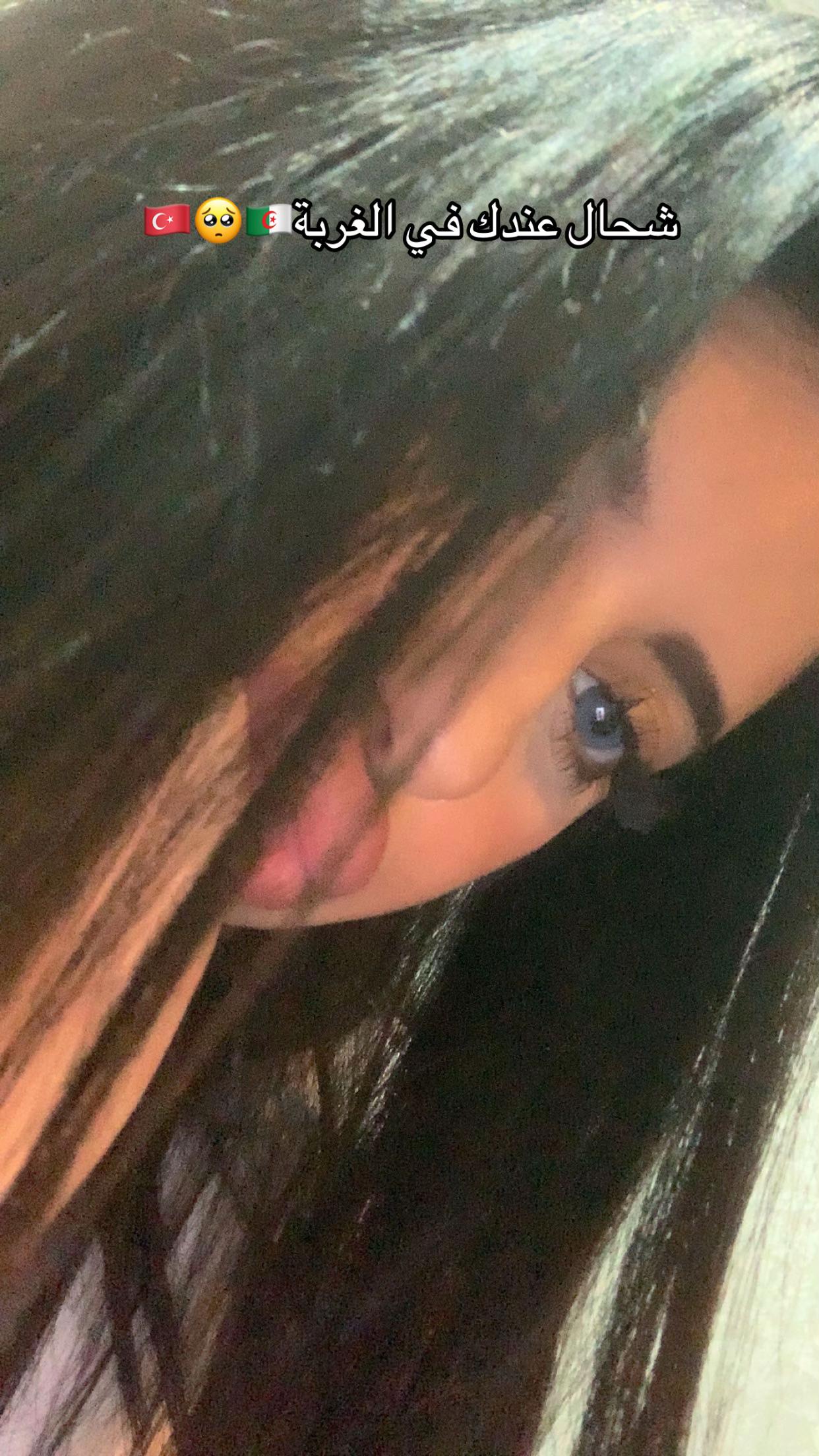 @BABYROCHANE🎀