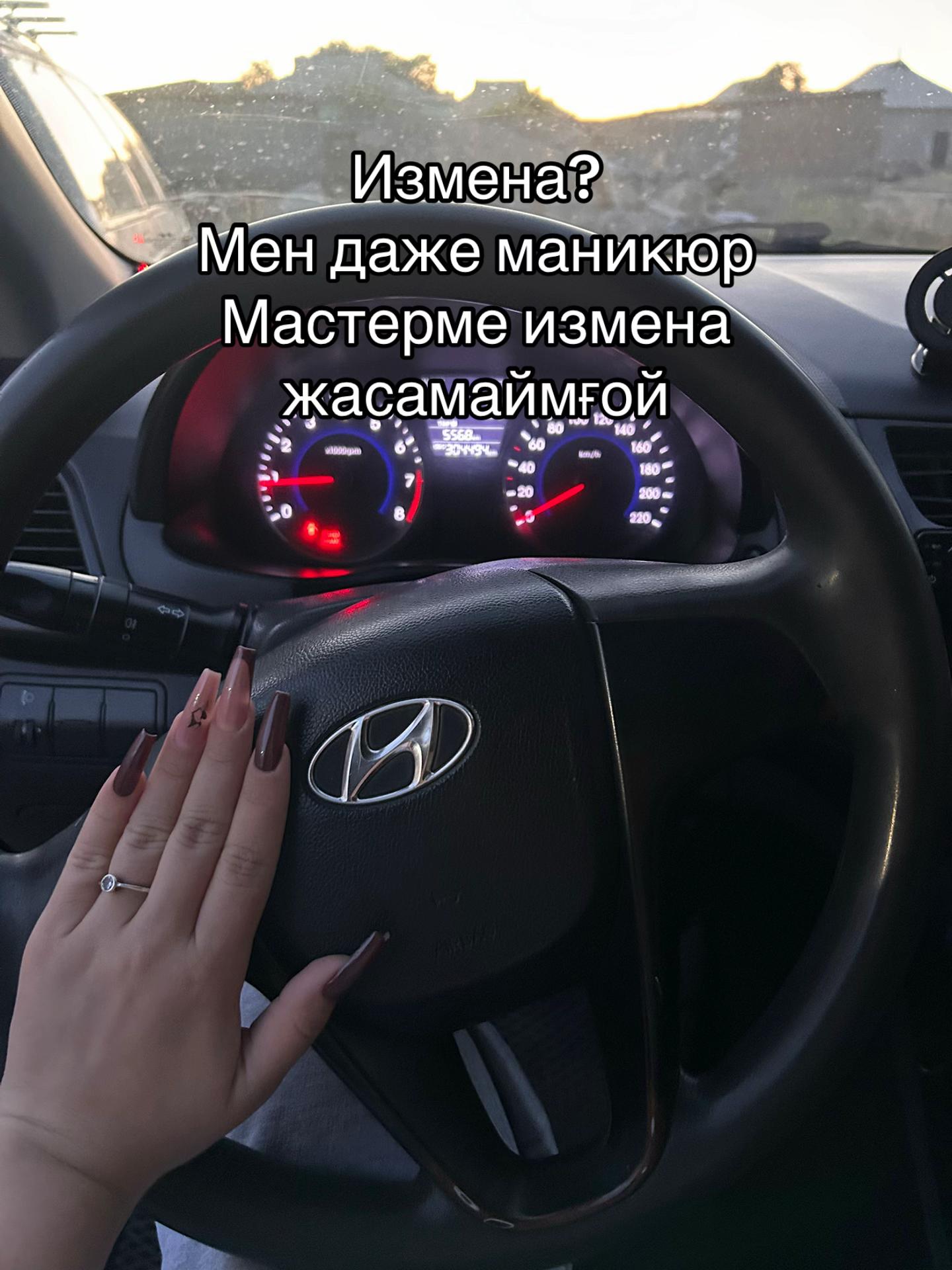 @M/