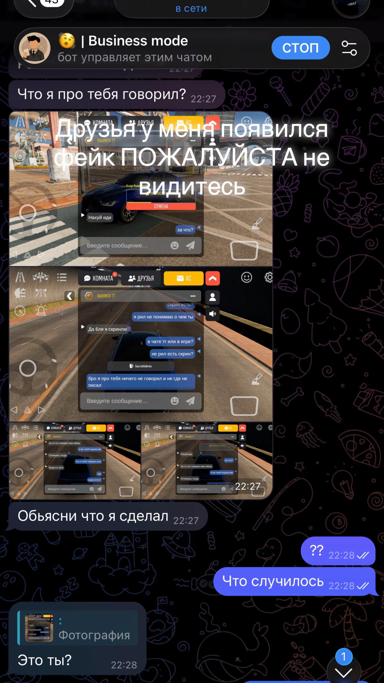 @RAHIMOV