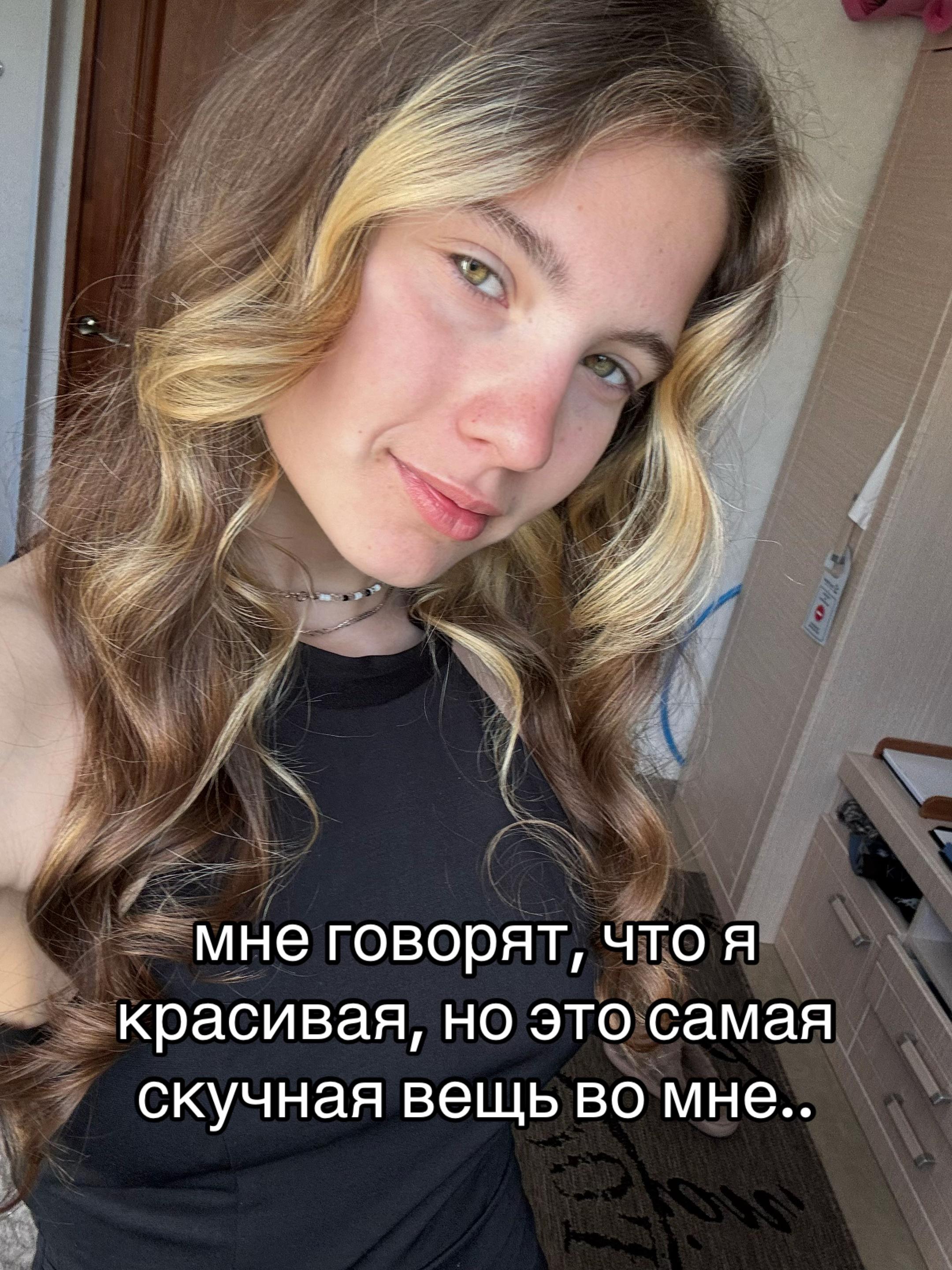 @mastrapovchik🥂🥸