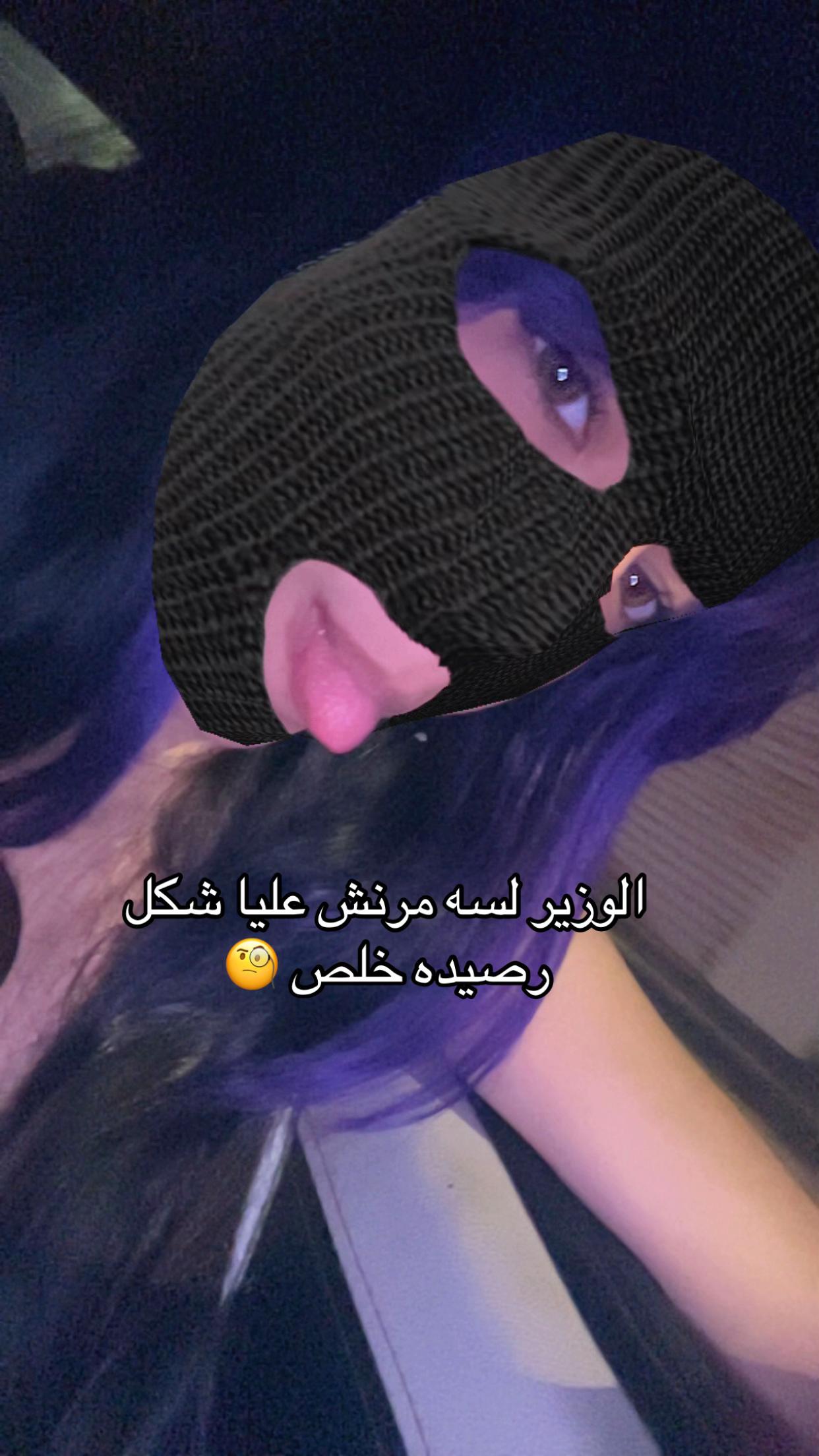 @🕷️Noran🕷️