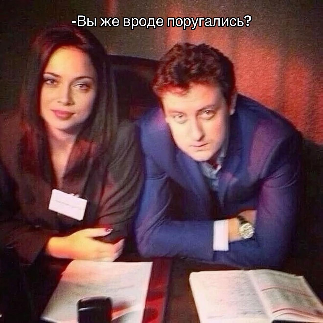 @скитлс